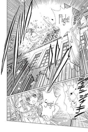 bộ cardcaptor sakura: clear card 7