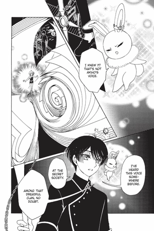 bộ cardcaptor sakura: clear card 8