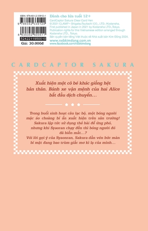 bộ cardcaptor sakura - thẻ bài pha lê - tập 10