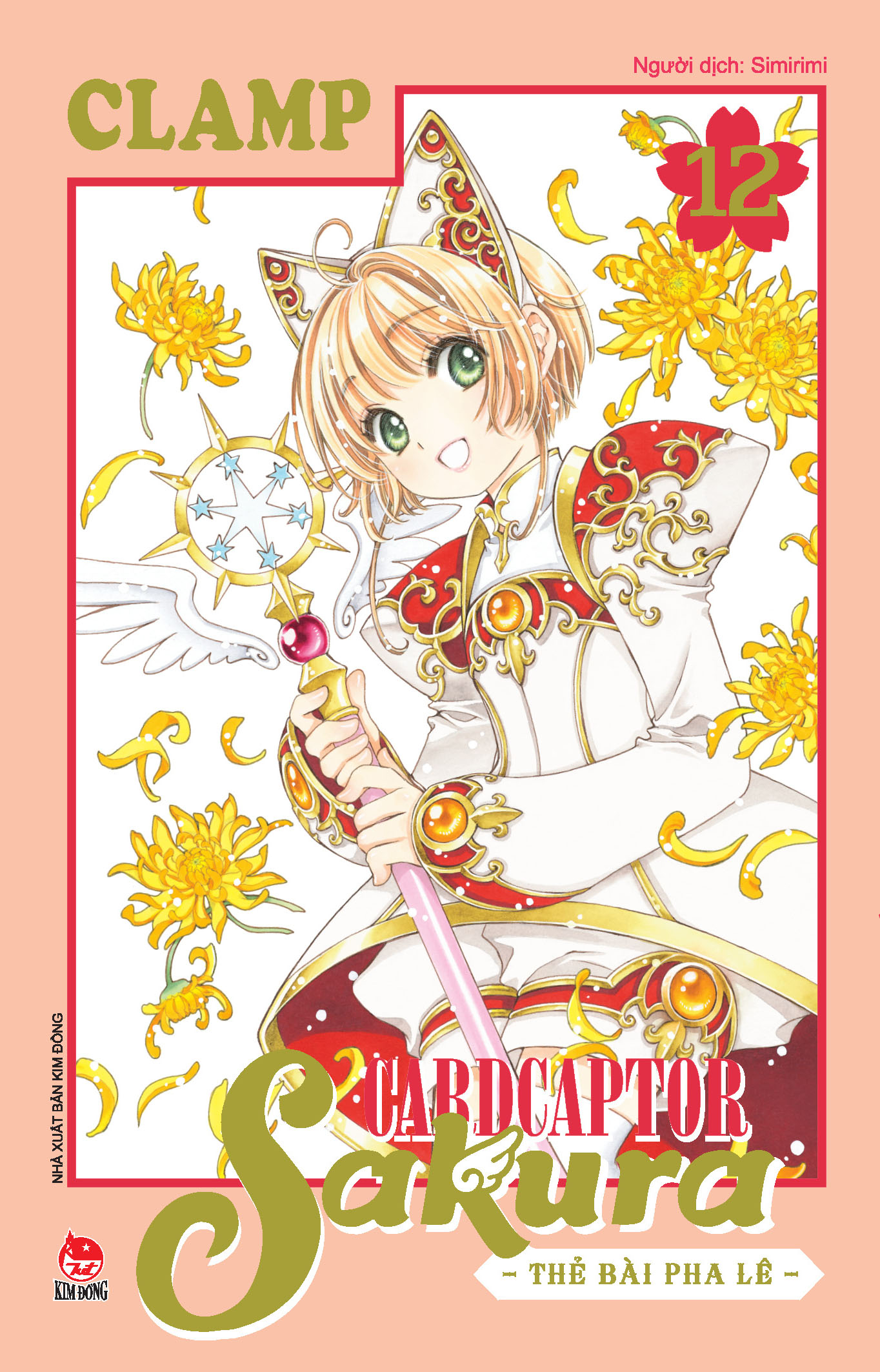 Bộ
						
										
										Cardcaptor Sakura - Thẻ Bài Pha Lê - Tập 12 (Tái Bản 2026)