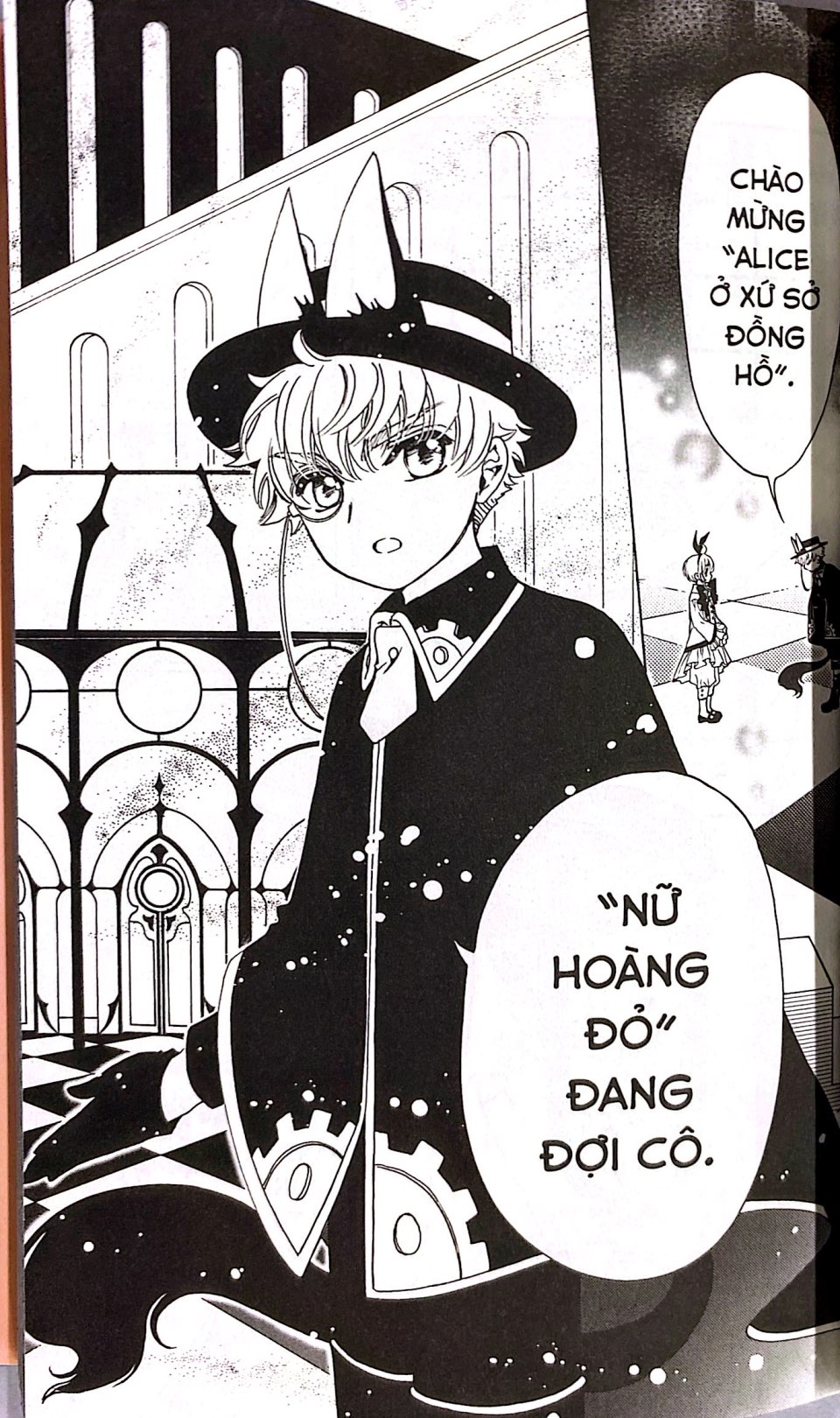 Bo
						
										
										Cardcaptor Sakura - The Bai Pha Le - Tap 14