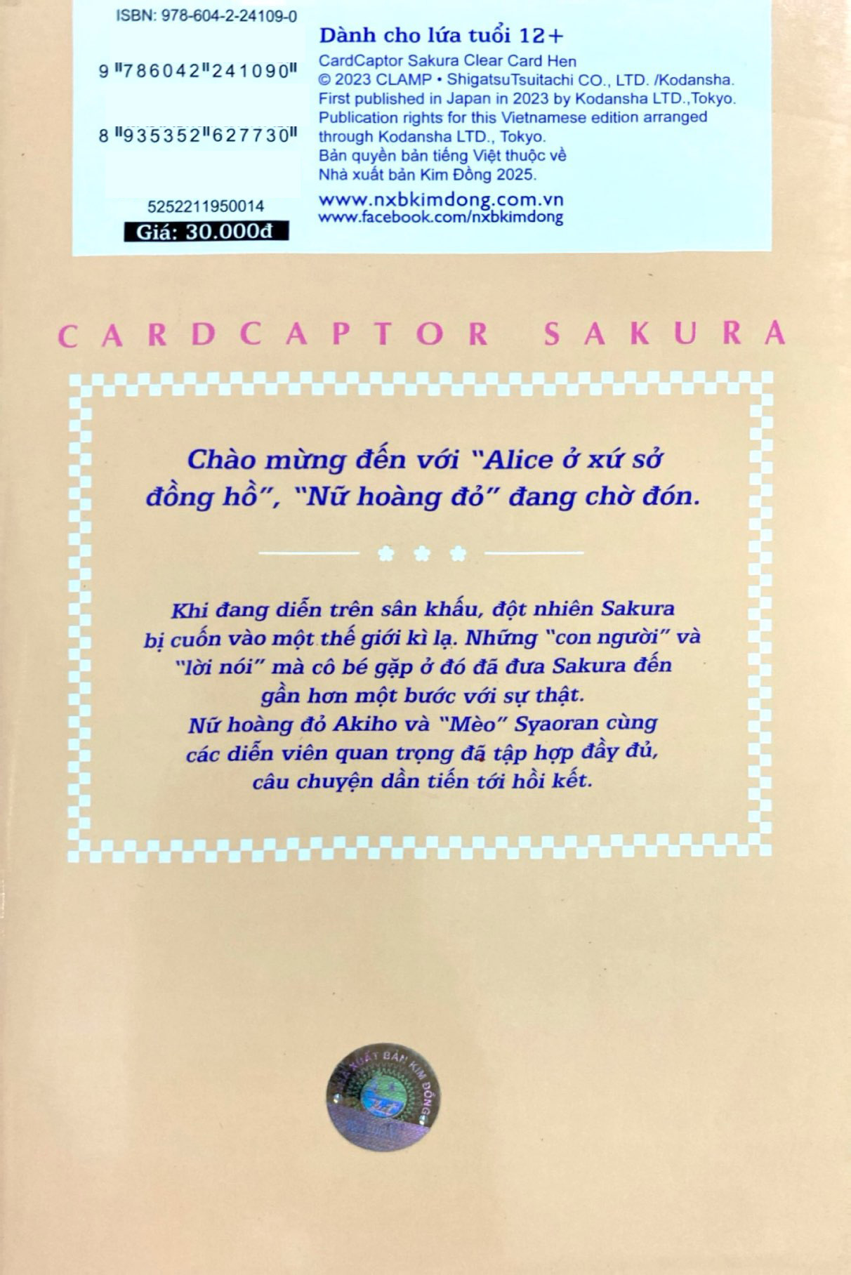 Bo
						
										
										Cardcaptor Sakura - The Bai Pha Le - Tap 14