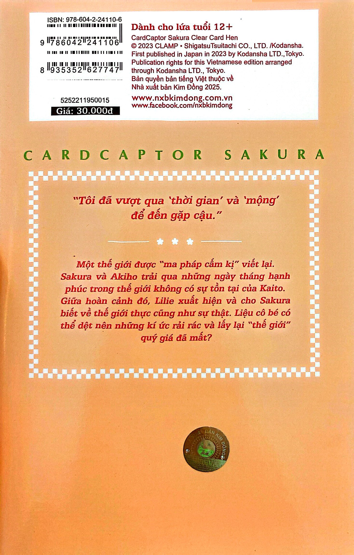 Bo
						
										
										Cardcaptor Sakura - The Bai Pha Le - Tap 15