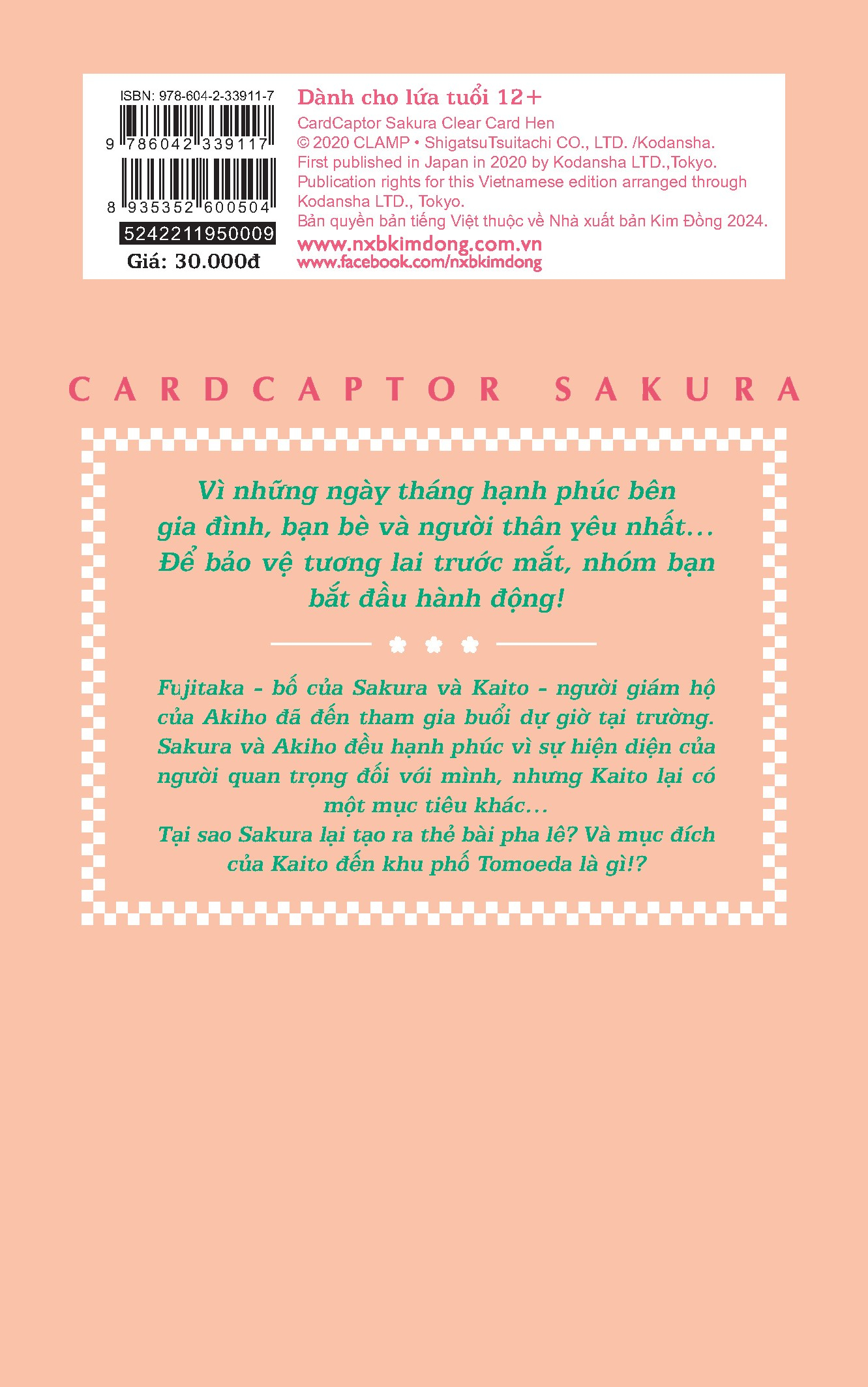 bộ cardcaptor sakura - thẻ bài pha lê - tập 9