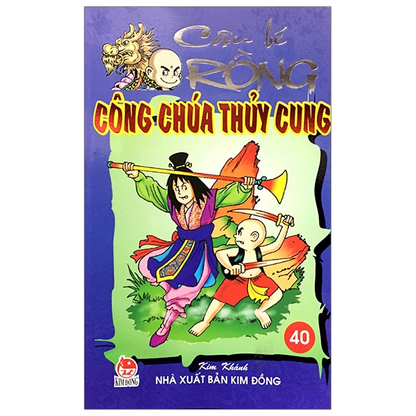 bộ cậu bé rồng tập 40 - công chúa thủy cung (tái bản 2020)