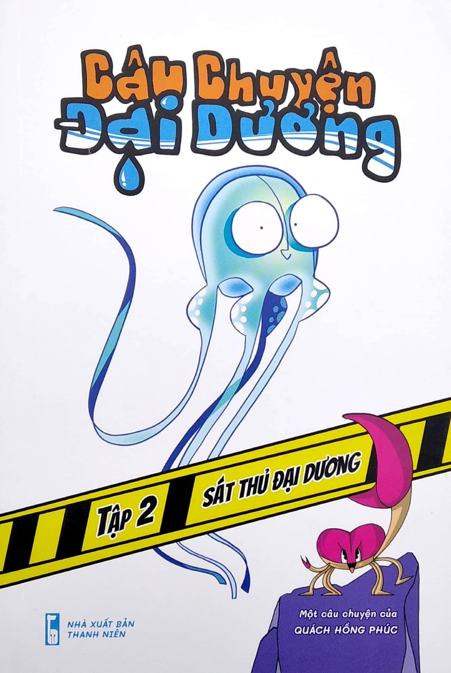 bộ câu chuyện đại dương - tập 2: sát thủ đại dương