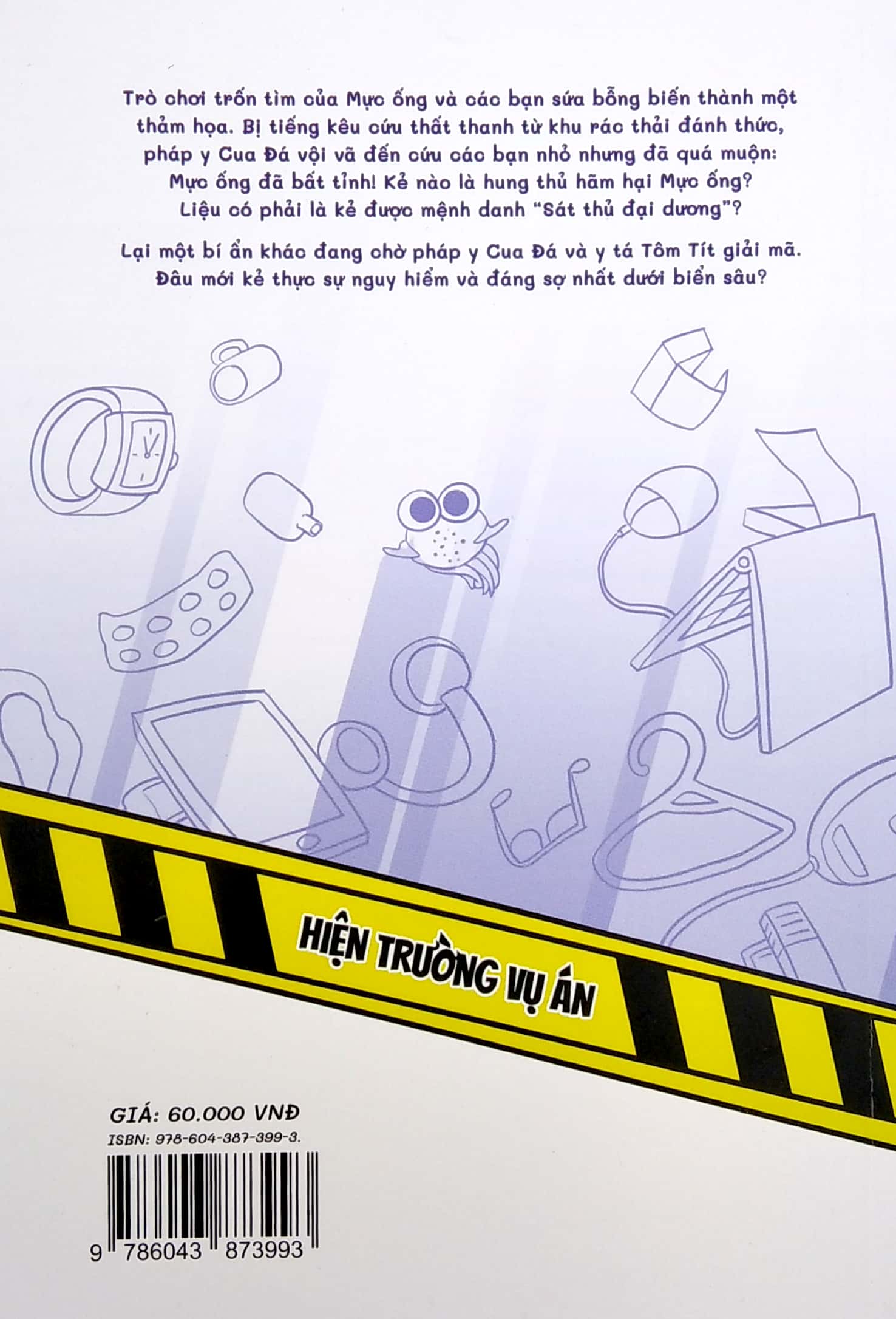 bộ câu chuyện đại dương - tập 2: sát thủ đại dương