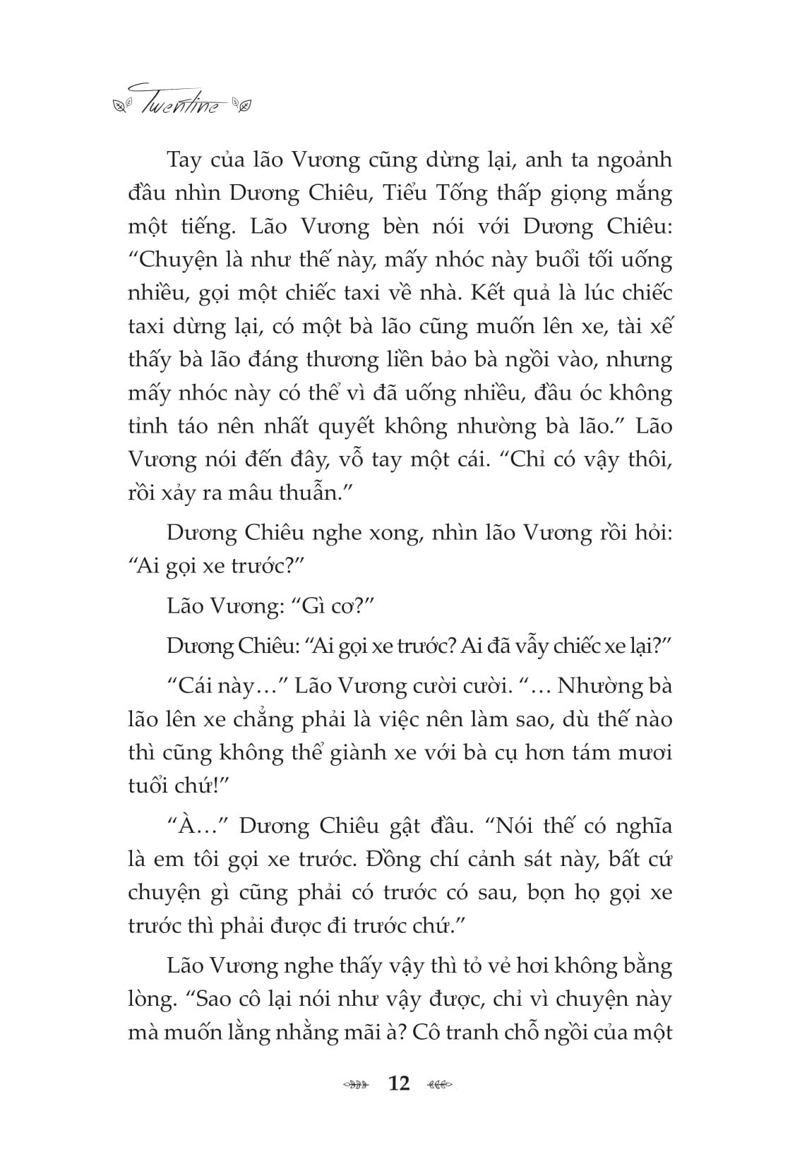 Bo
						
										
										Cau Chuyen Khong Ai Biet Ay - Tap 1