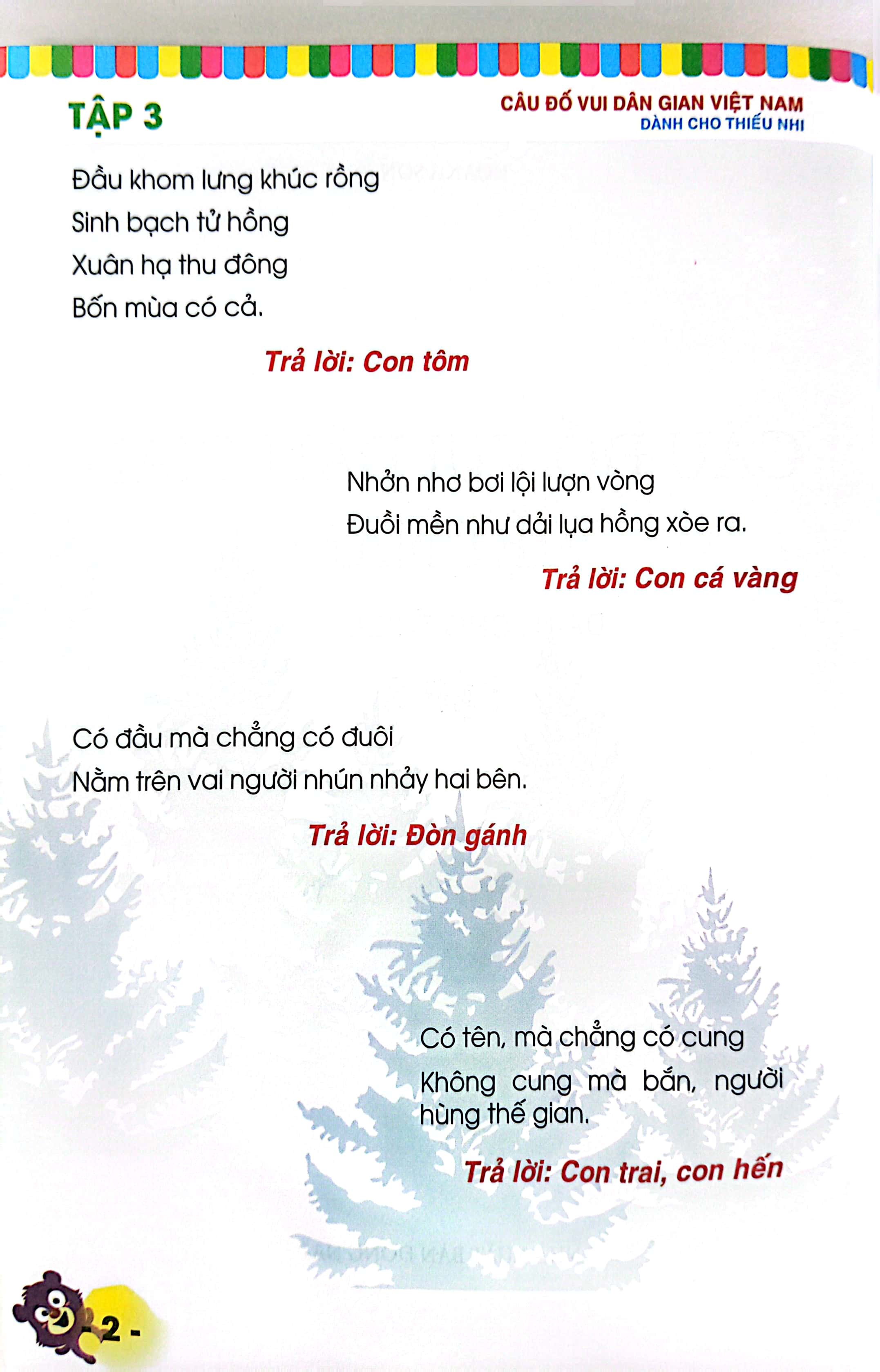 bộ câu đố vui dân gian việt nam - tập 3