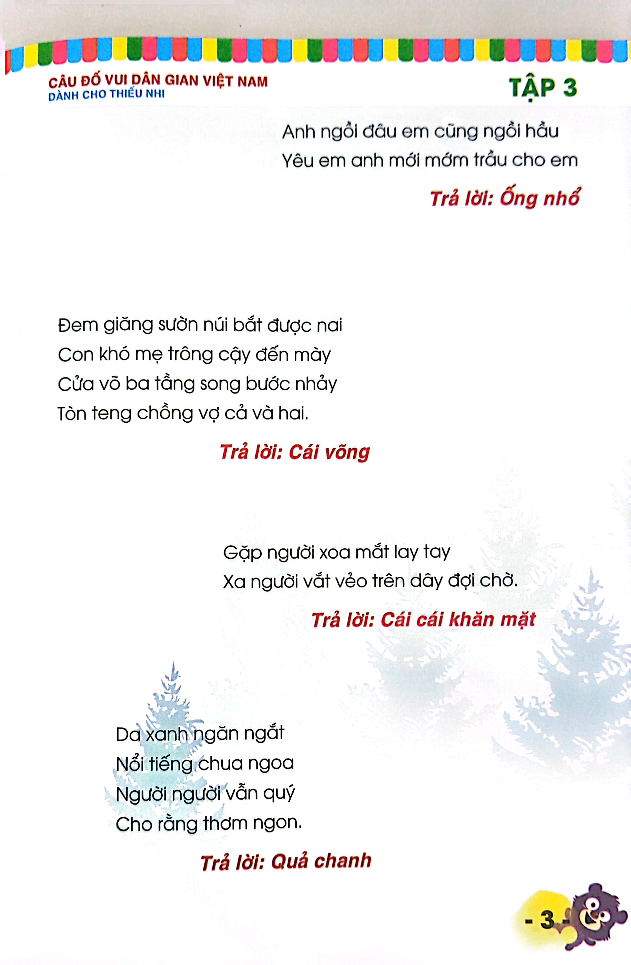 bộ câu đố vui dân gian việt nam - tập 3