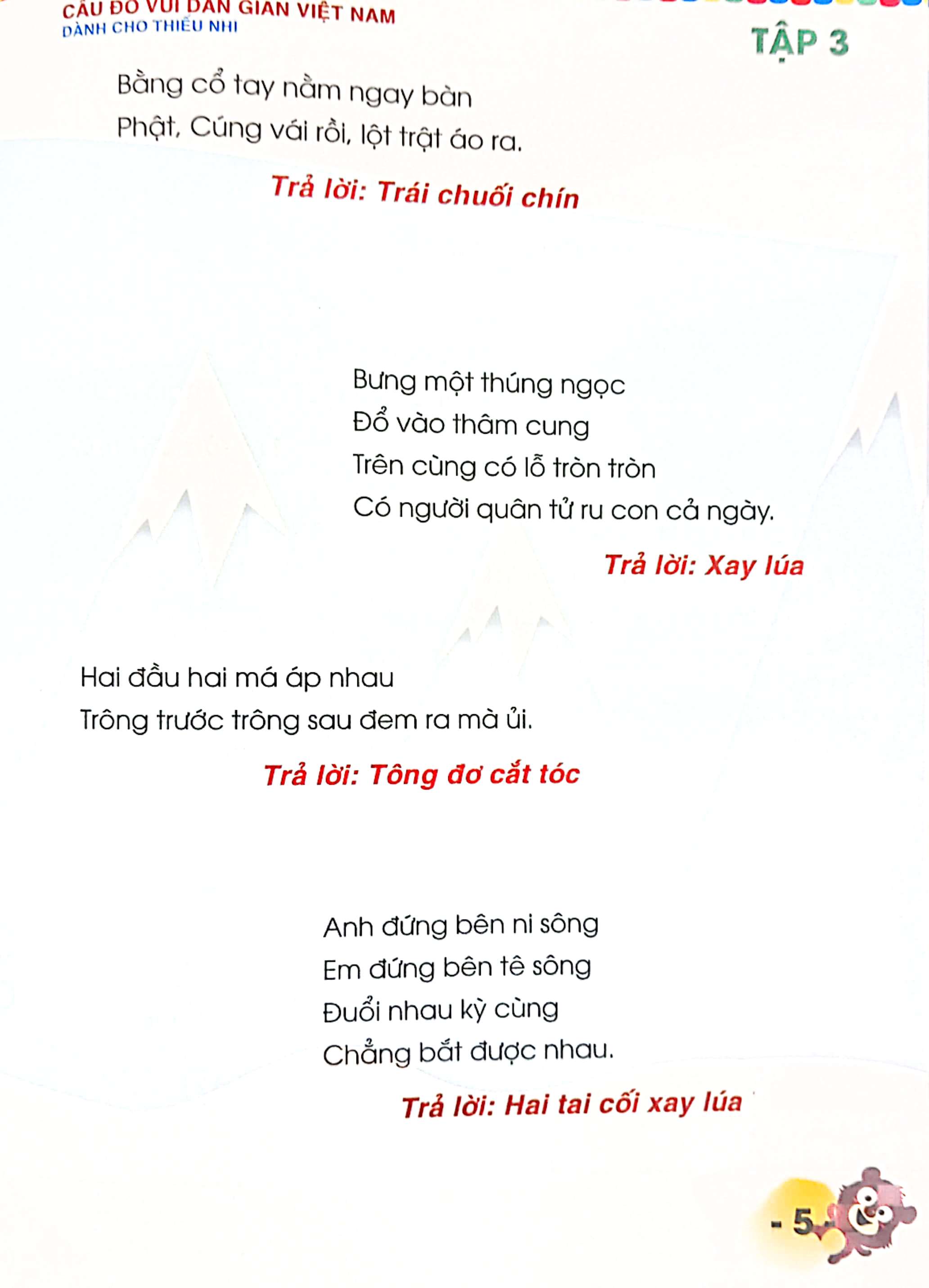 bộ câu đố vui dân gian việt nam - tập 3