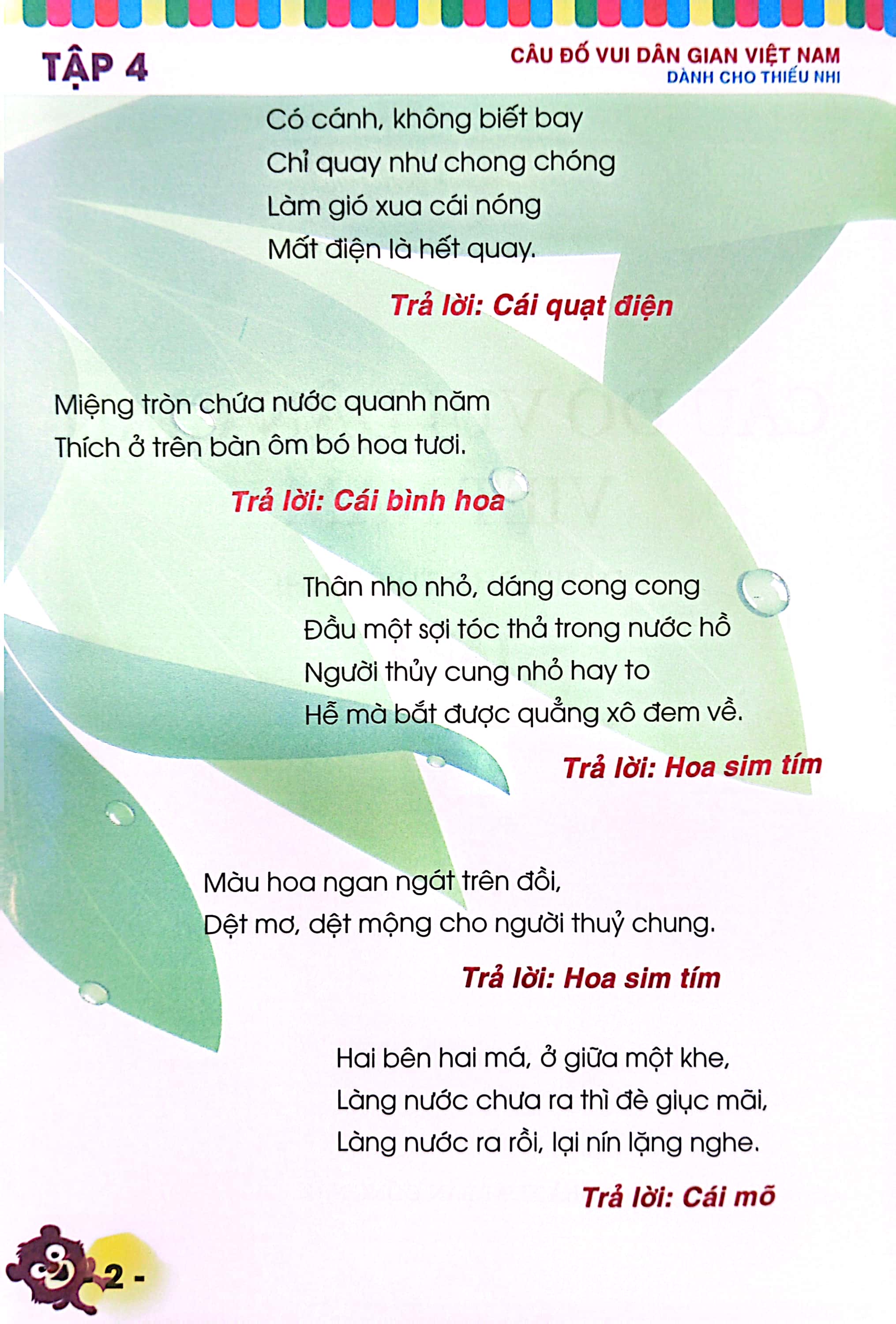 bộ câu đố vui dân gian việt nam - tập 4