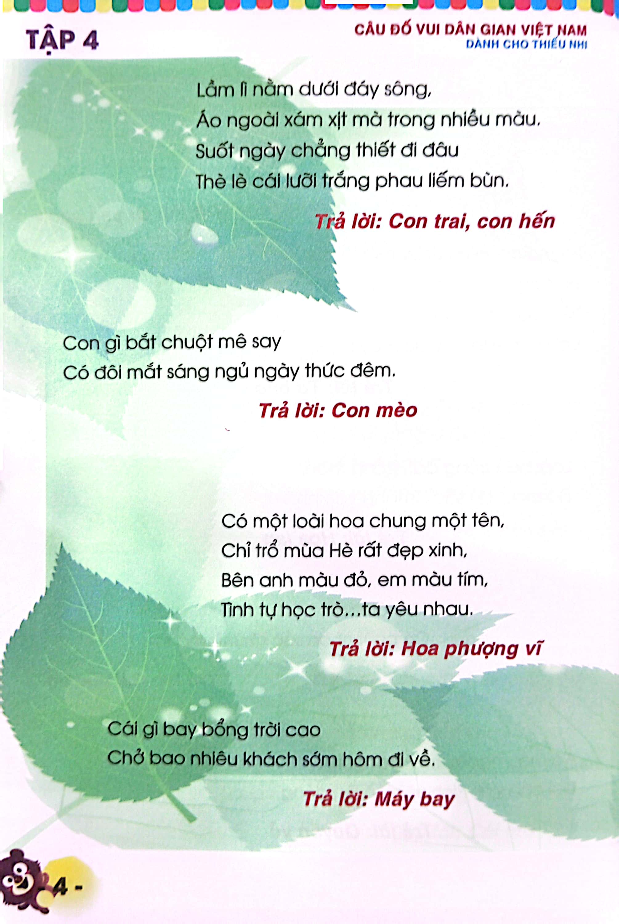 bộ câu đố vui dân gian việt nam - tập 4