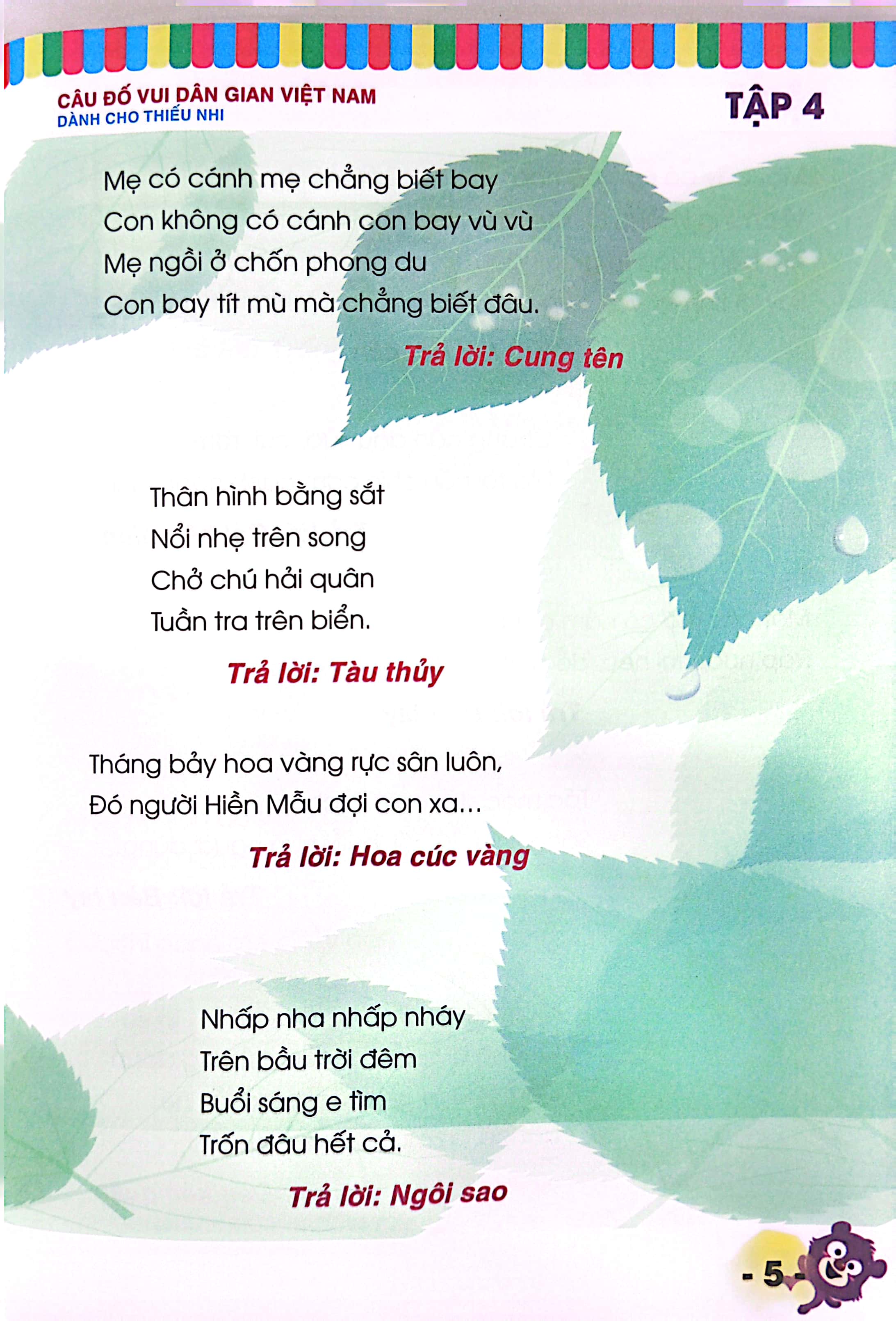 bộ câu đố vui dân gian việt nam - tập 4