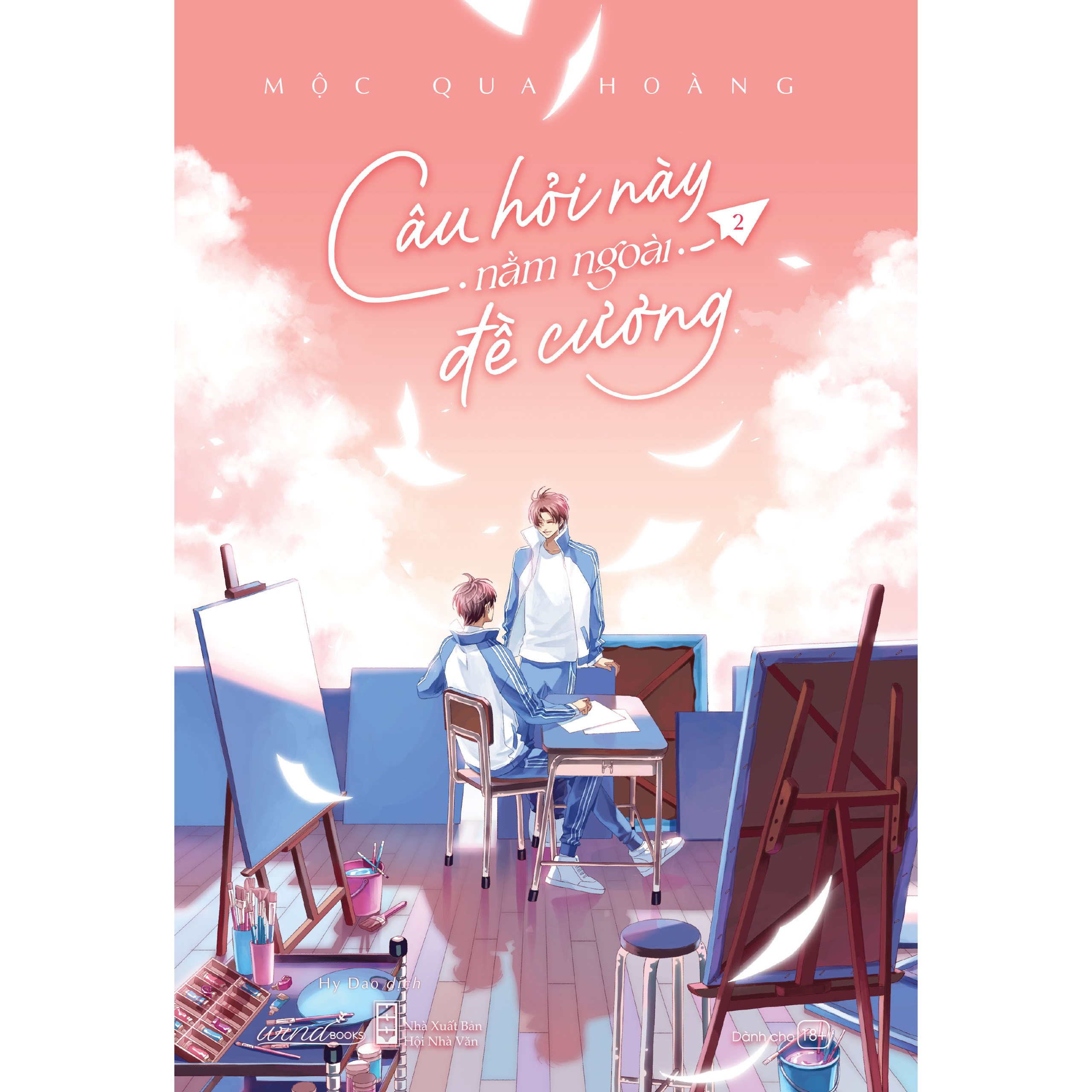 Bộ
						
										
										Câu Hỏi Này Nằm Ngoài Đề Cương - Tập 2 - Bản Đặc Biệt - Bìa Cứng - Tặng Kèm Bookmark Ivory + Postcard 2 Mặt Bồi Cứng + Standee Chibi Acrylic