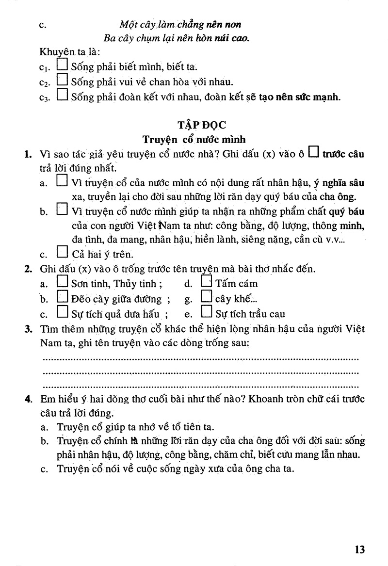 bộ câu hỏi và bài tập trắc nghiệm tiếng việt 4 - tập 1