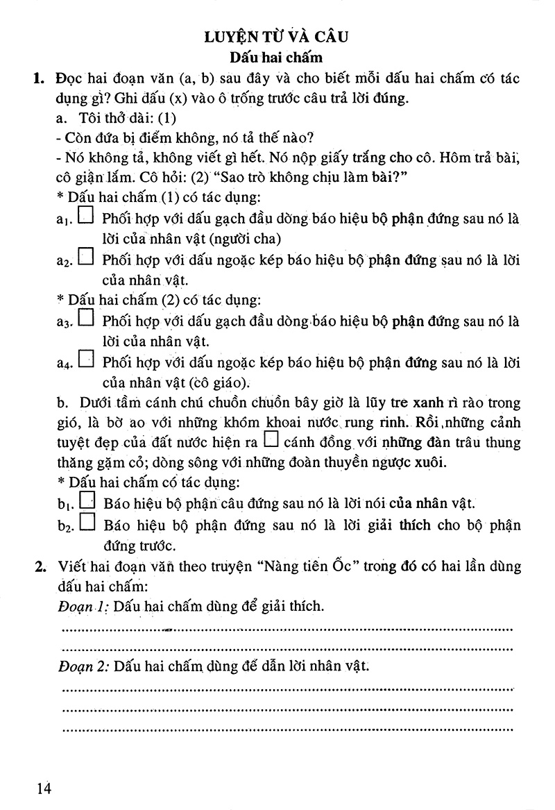 bộ câu hỏi và bài tập trắc nghiệm tiếng việt 4 - tập 1