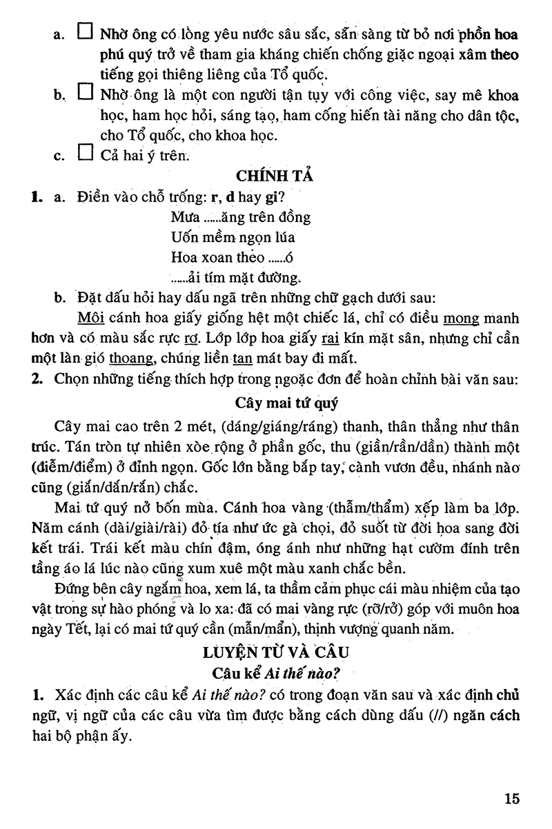 bộ câu hỏi và bài tập trắc nghiệm tiếng việt 4 - tập 2