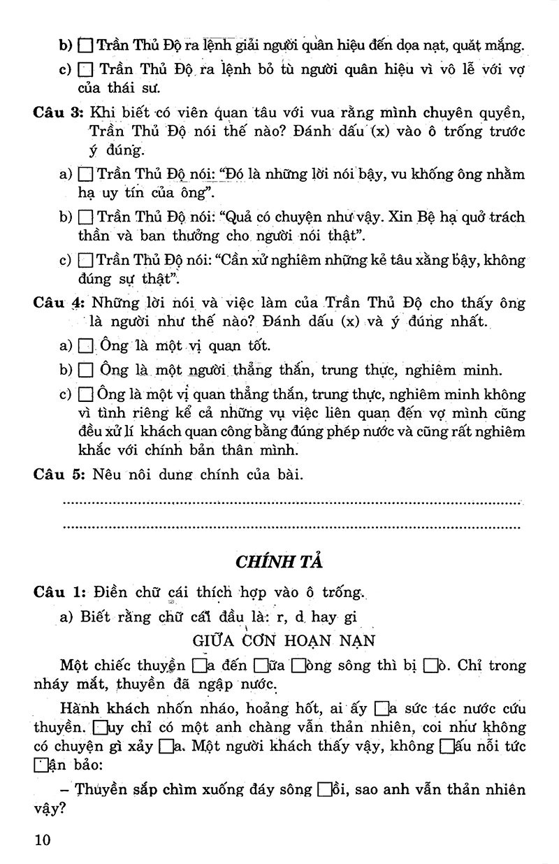 bộ câu hỏi và bài tập trắc nghiệm tiếng việt 5 - tập 2