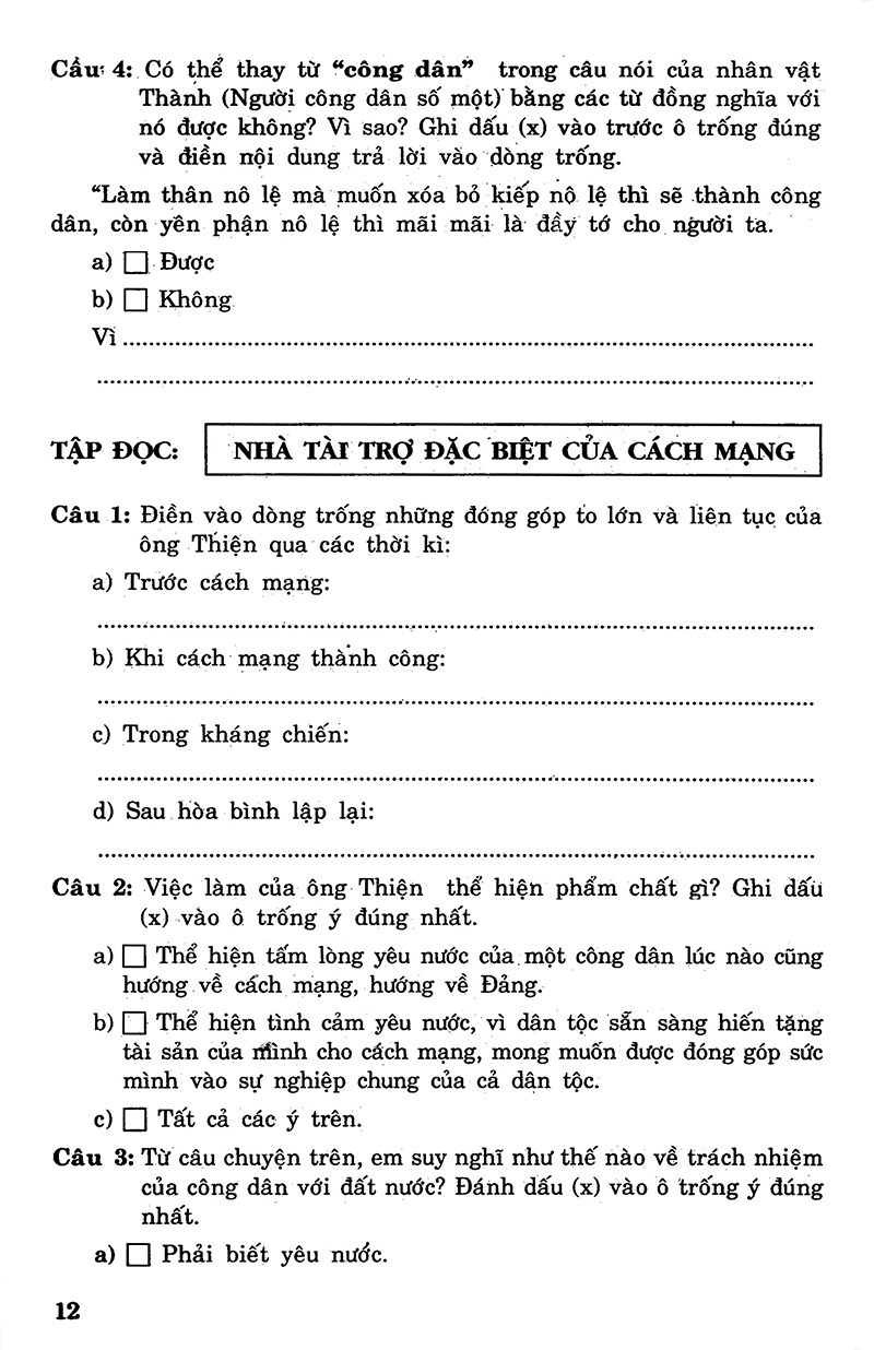 bộ câu hỏi và bài tập trắc nghiệm tiếng việt 5 - tập 2