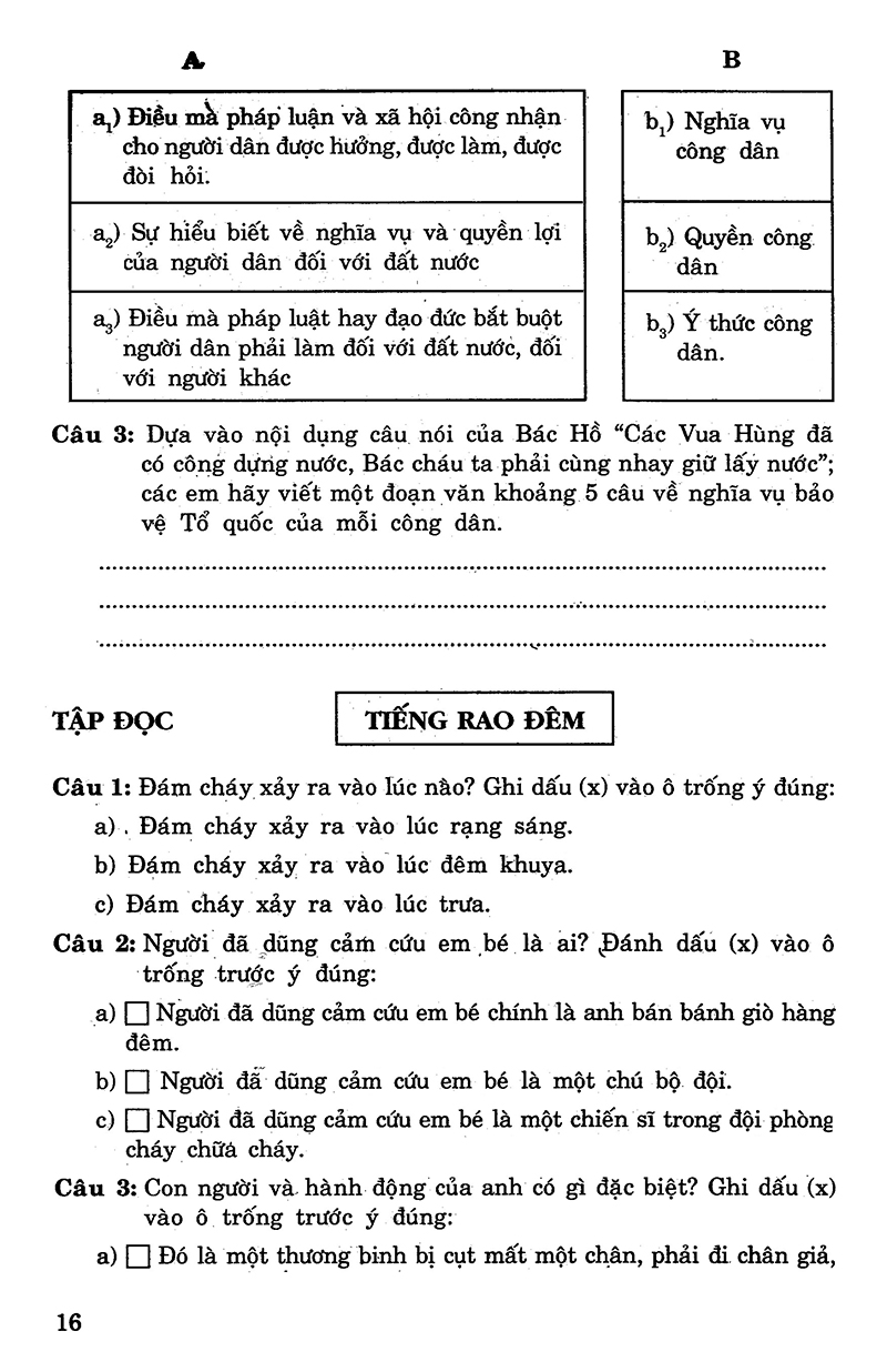 bộ câu hỏi và bài tập trắc nghiệm tiếng việt 5 - tập 2