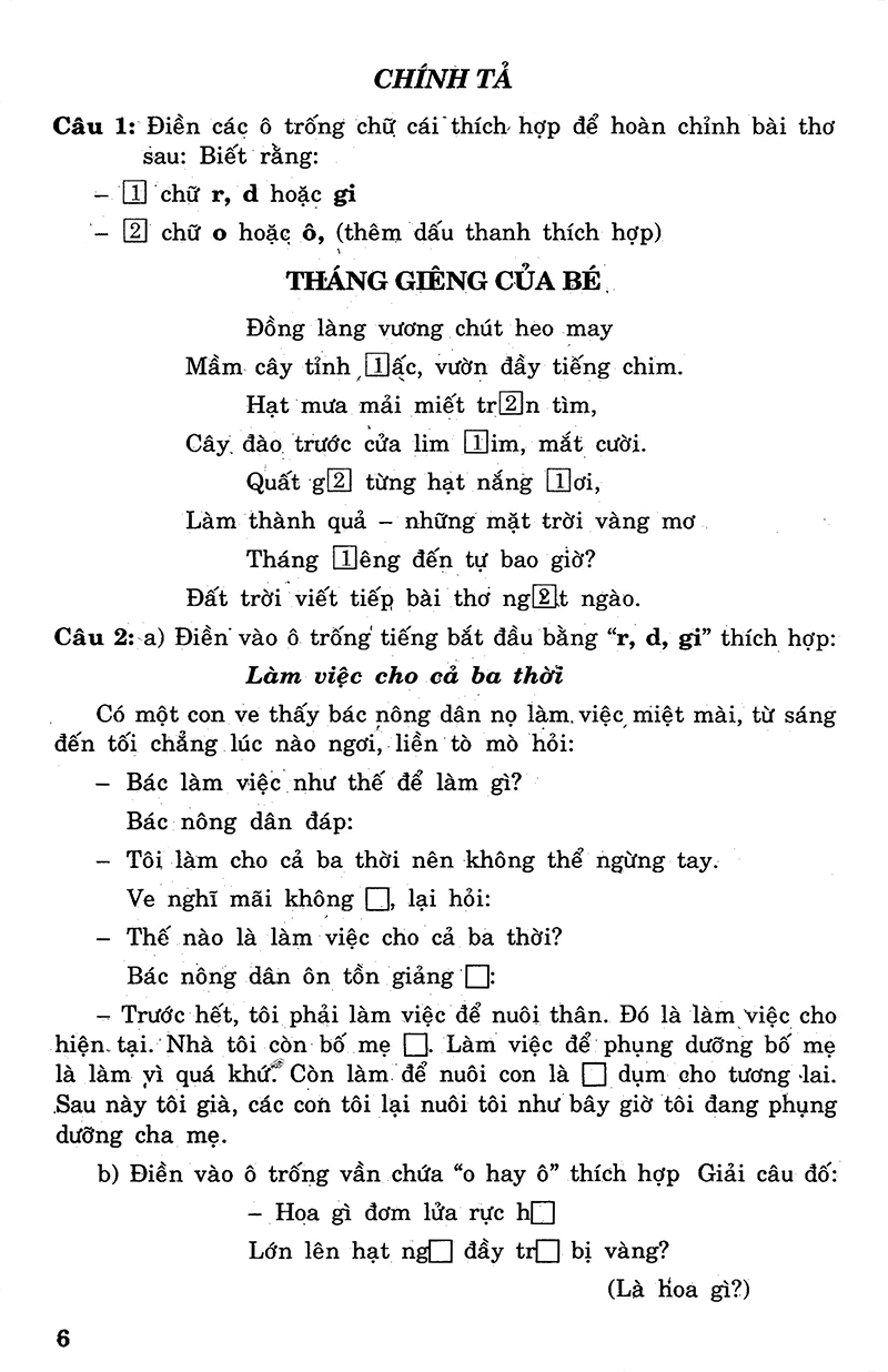 bộ câu hỏi và bài tập trắc nghiệm tiếng việt 5 - tập 2