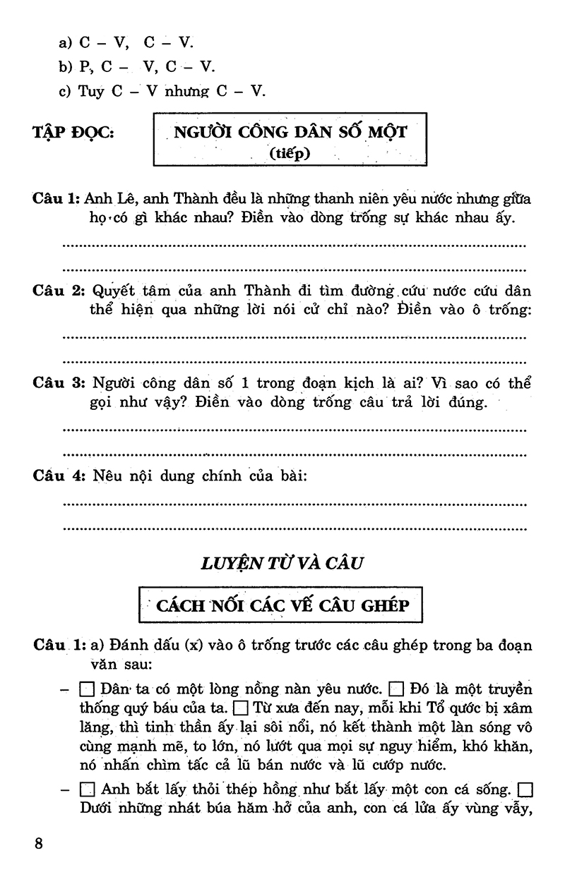 bộ câu hỏi và bài tập trắc nghiệm tiếng việt 5 - tập 2