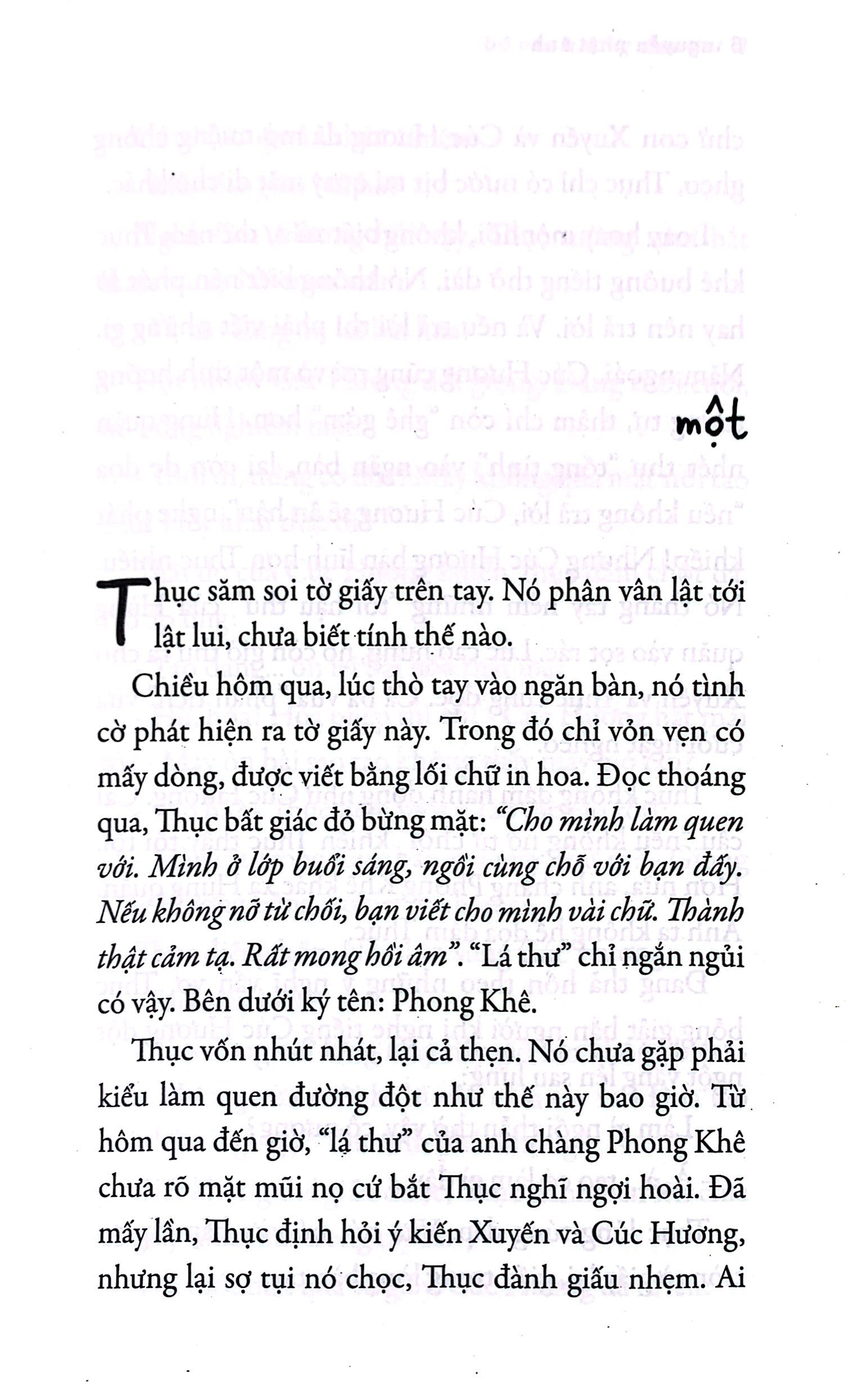 bồ câu không đưa thư (2022)