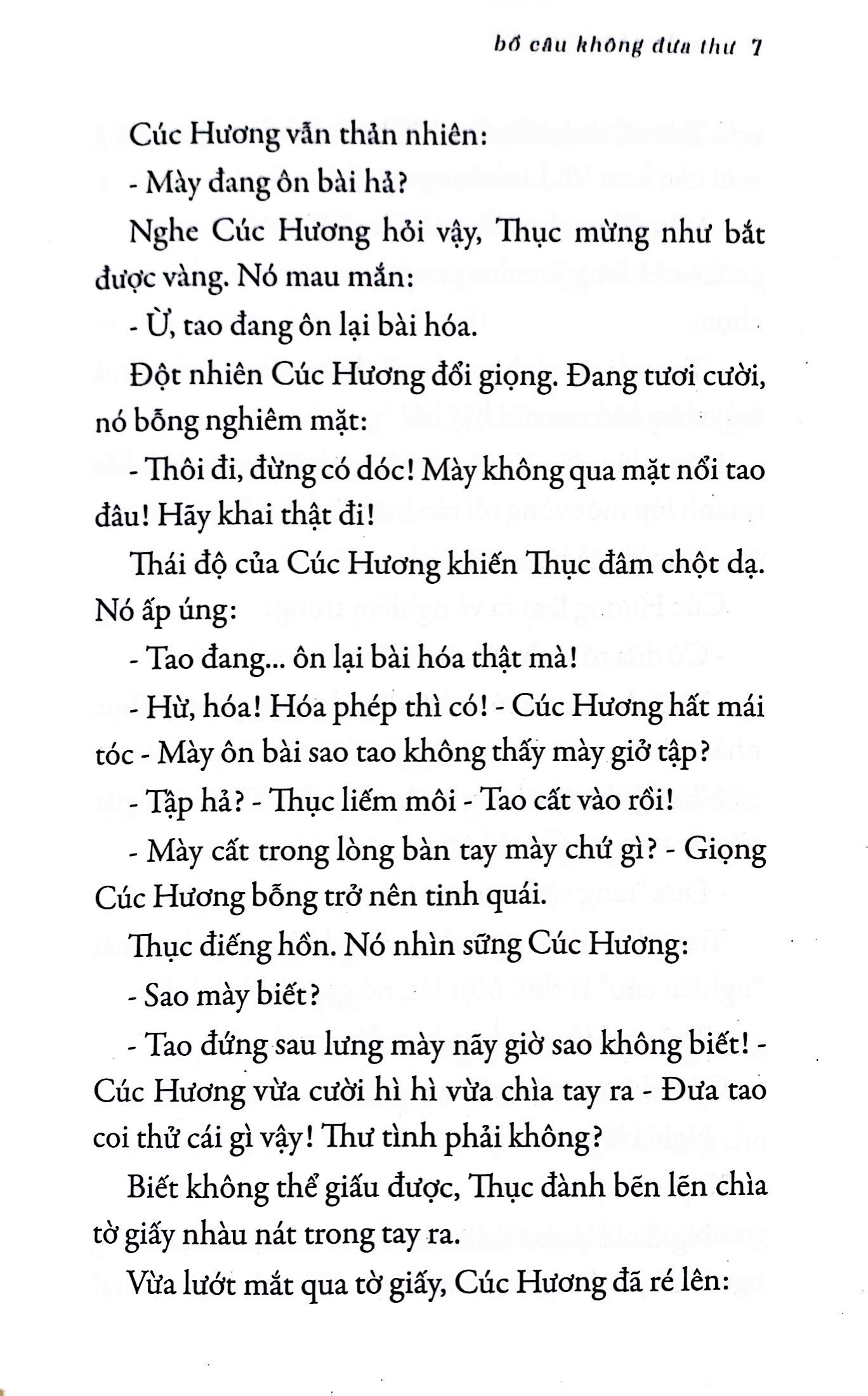 bồ câu không đưa thư (2022)