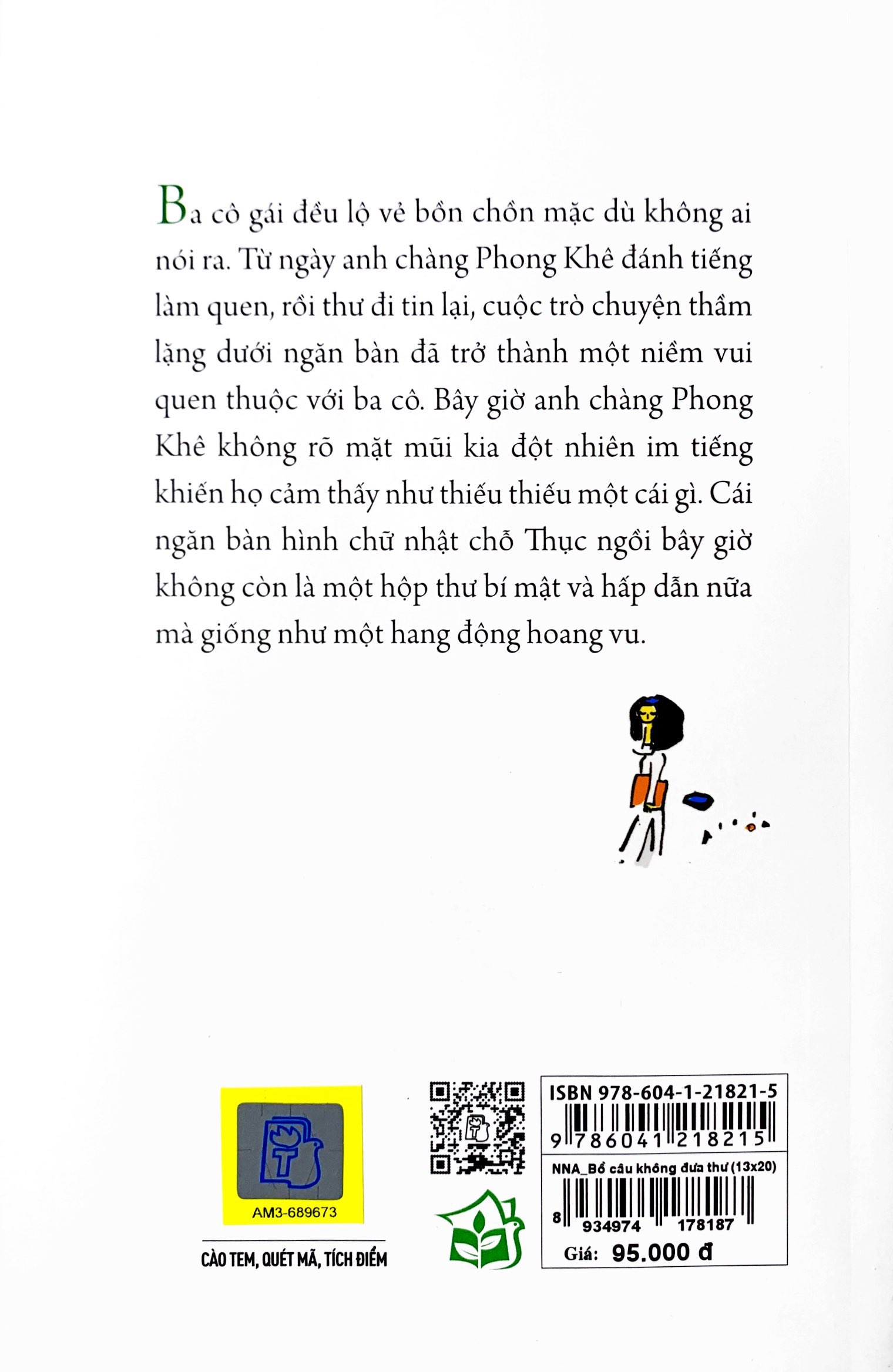 bồ câu không đưa thư (2022)