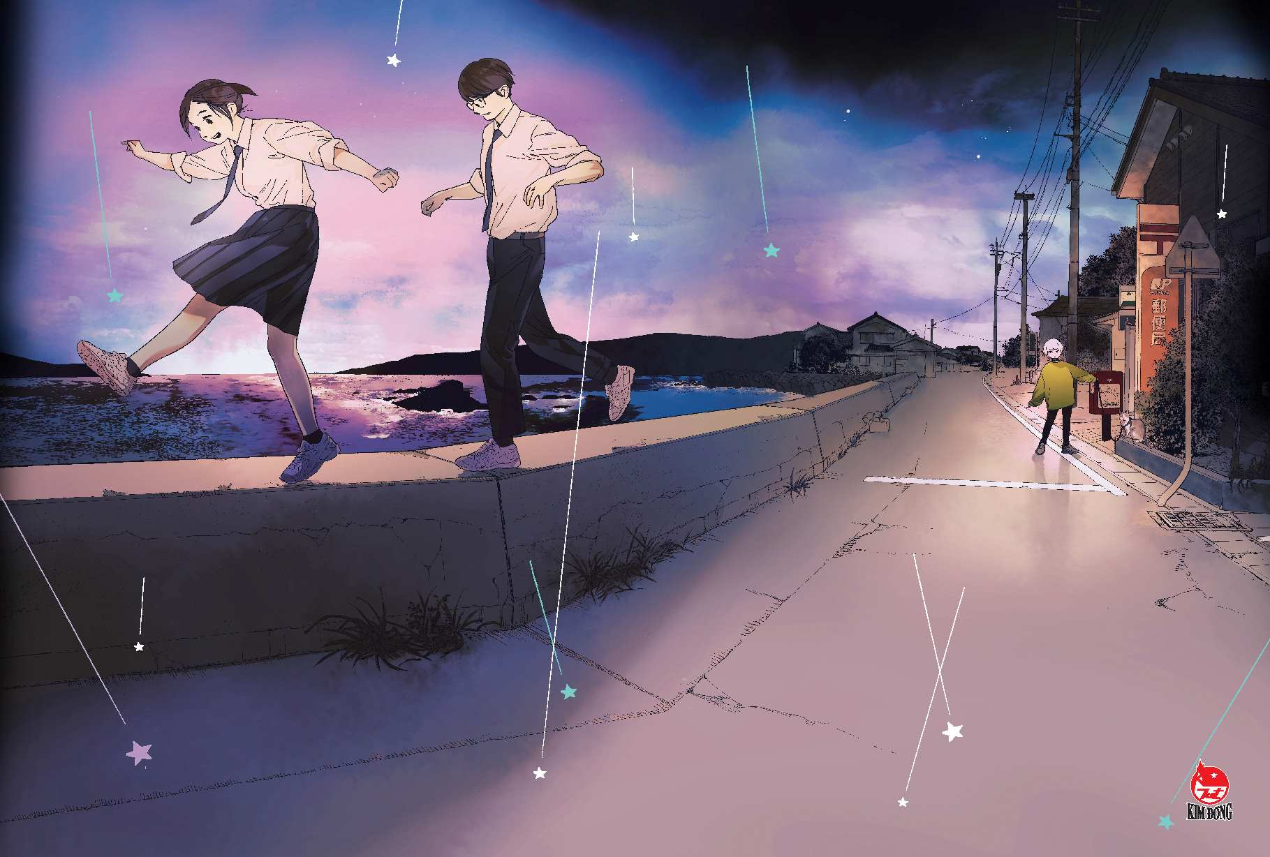 Bo
						
										
										Cau Lac Bo Nhung Ke Mat Ngu - Insomniacs After School - Tap 11 - Tang Kem Postcard