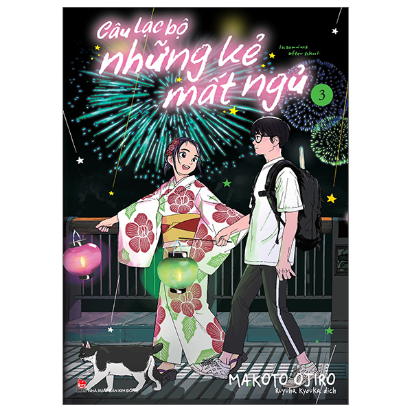 Bo
Cau Lac Bo Nhung Ke Mat Ngu - Insomniacs After School - Tap 3