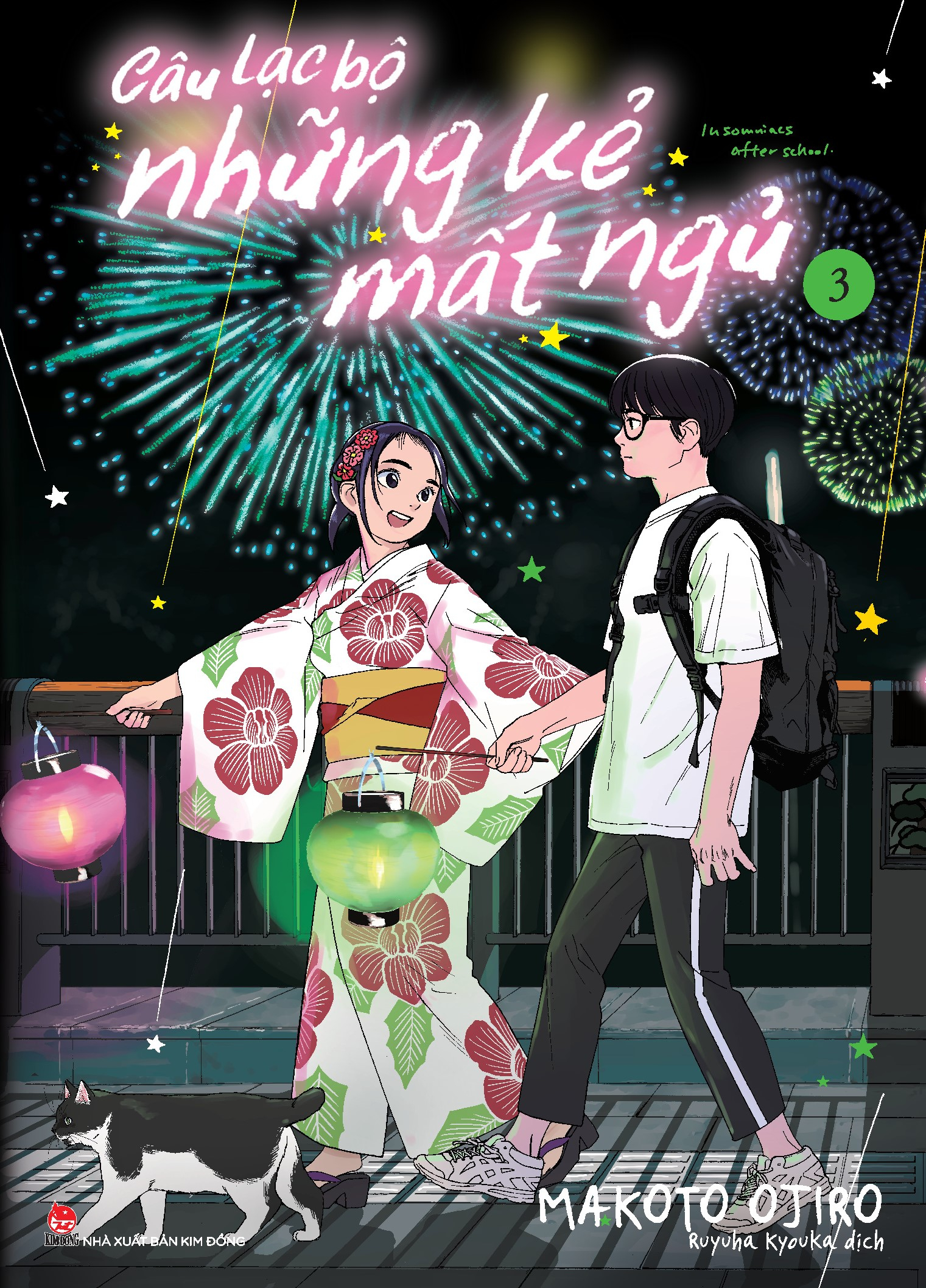 Bo
						
										
										Cau Lac Bo Nhung Ke Mat Ngu - Insomniacs After School - Tap 3