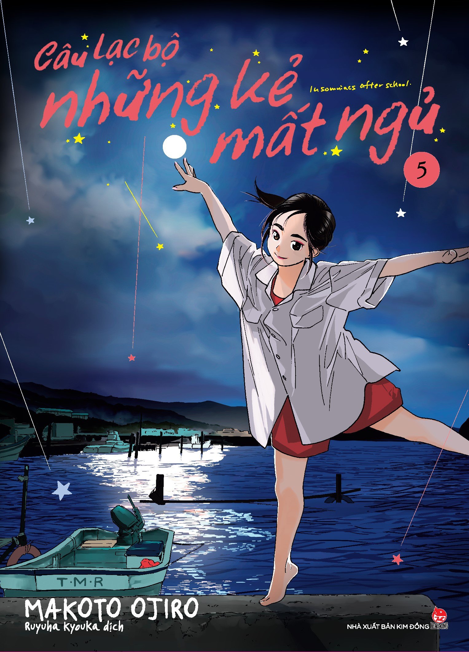 Bo
						
										
										Cau Lac Bo Nhung Ke Mat Ngu - Insomniacs After School - Tap 5 - Tang Kem Postcard