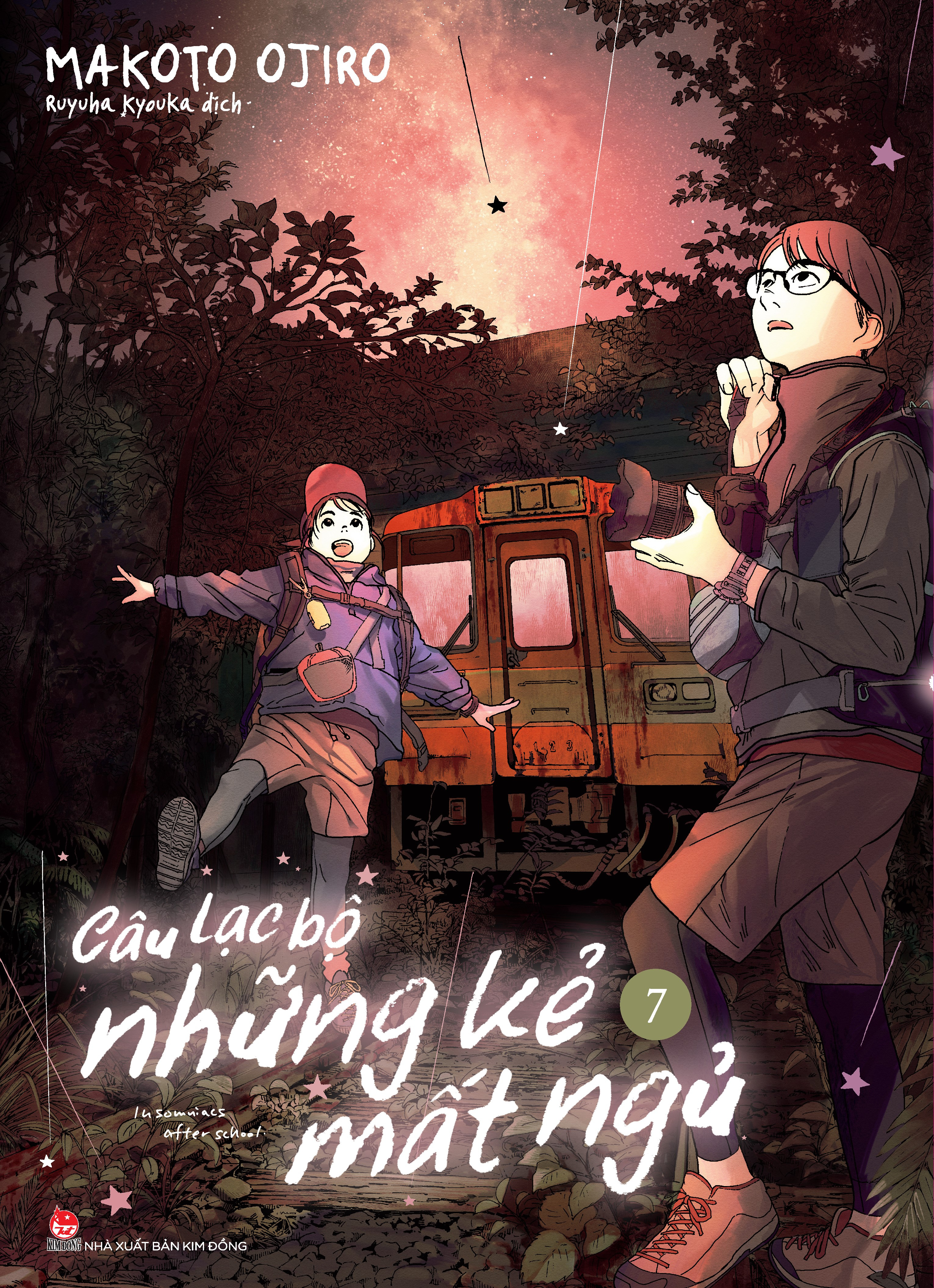 Bo
						
										
										Cau Lac Bo Nhung Ke Mat Ngu - Insomniacs After School - Tap 7 - Tang Kem Postcard