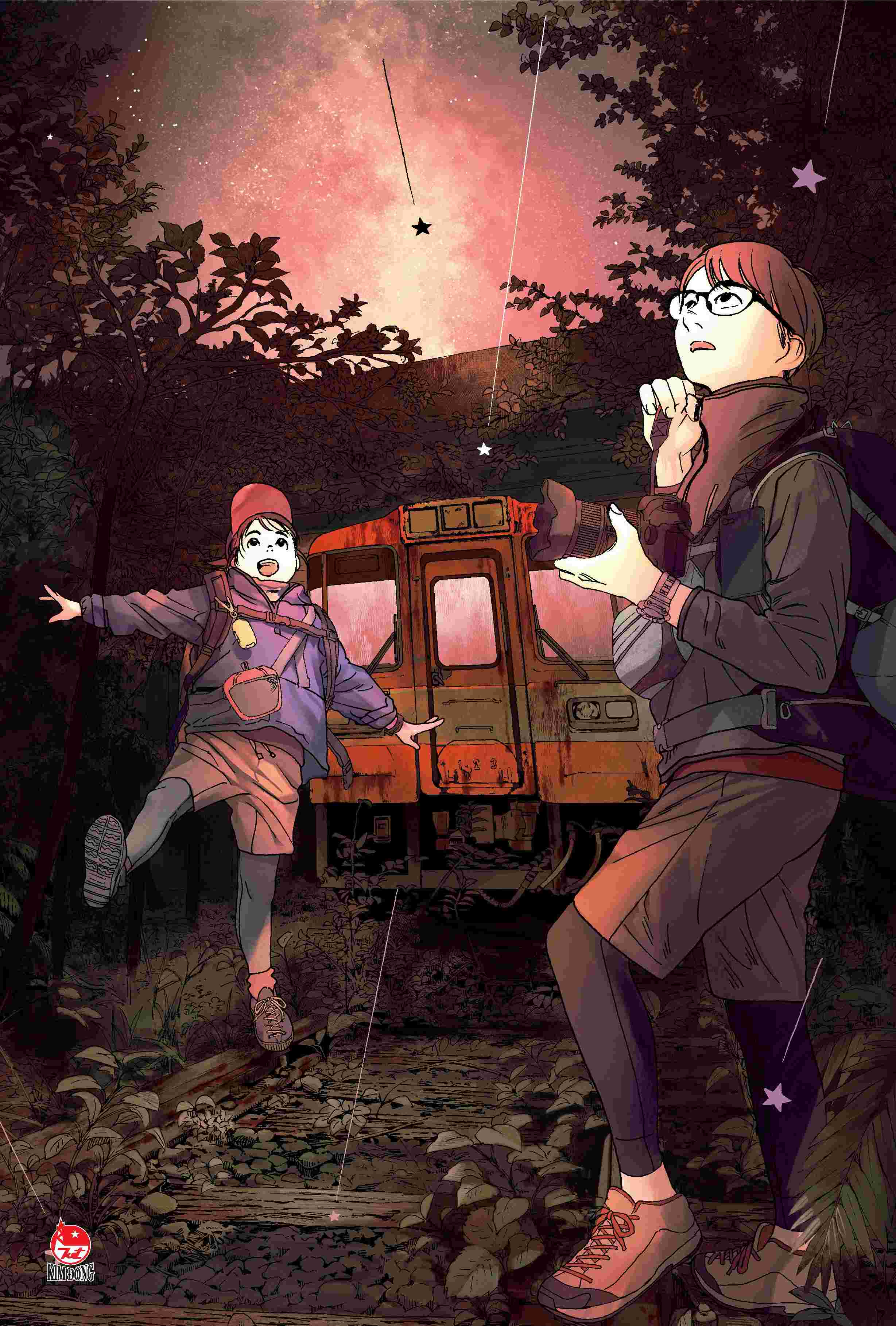 Bo
						
										
										Cau Lac Bo Nhung Ke Mat Ngu - Insomniacs After School - Tap 7 - Tang Kem Postcard