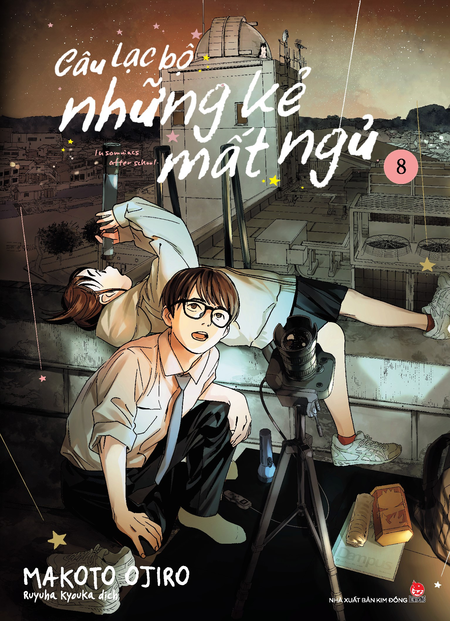 Bo
						
										
										Cau Lac Bo Nhung Ke Mat Ngu - Insomniacs After School - Tap 8 - Tang Kem Postcard