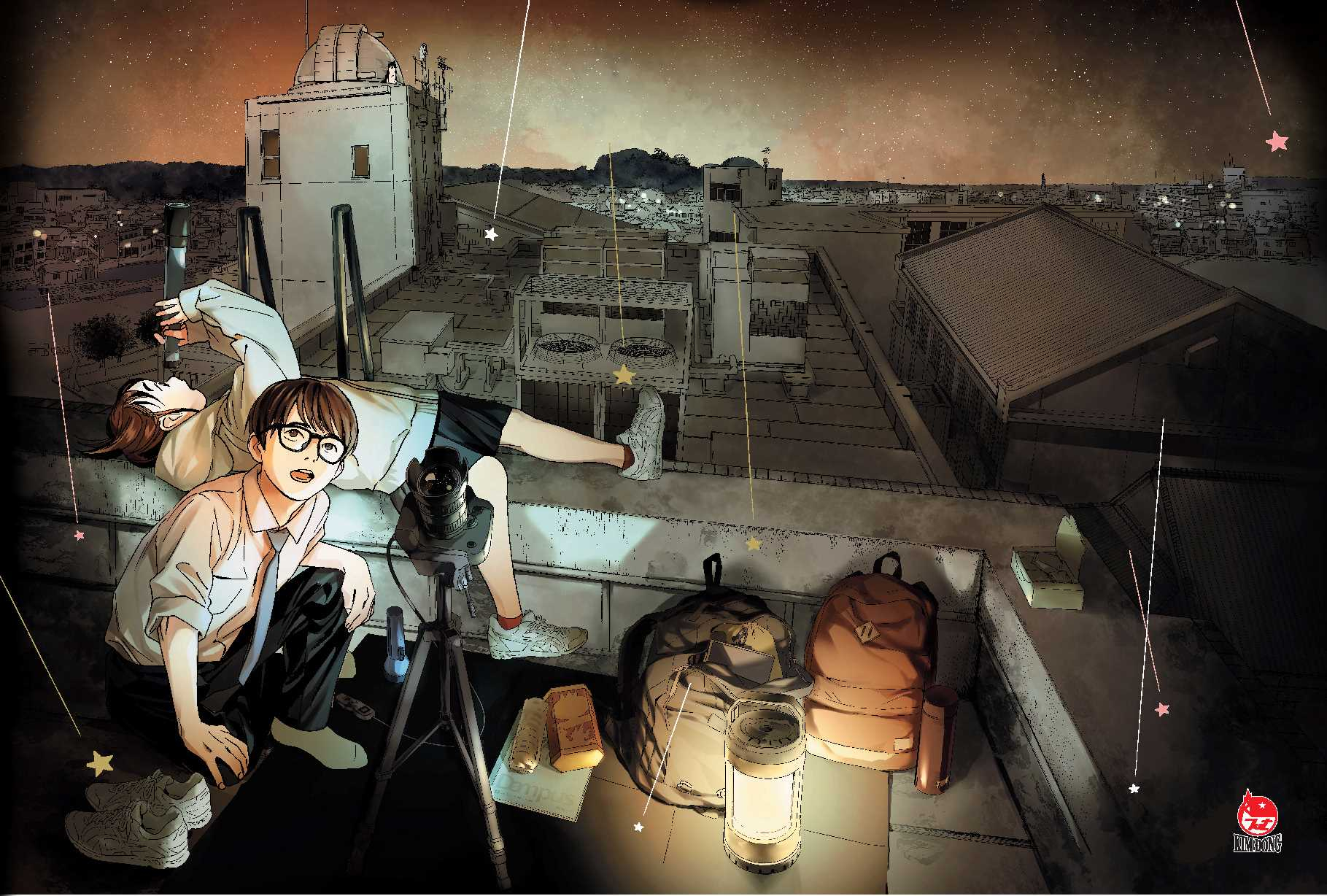 Bo
						
										
										Cau Lac Bo Nhung Ke Mat Ngu - Insomniacs After School - Tap 8 - Tang Kem Postcard