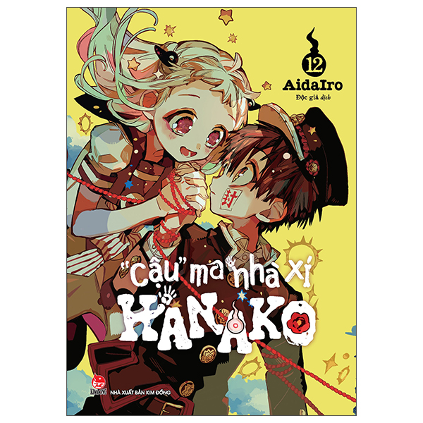 Bo
"Cau" Ma Nha Xi Hanako - Tap 12 (Tai Ban 2025)