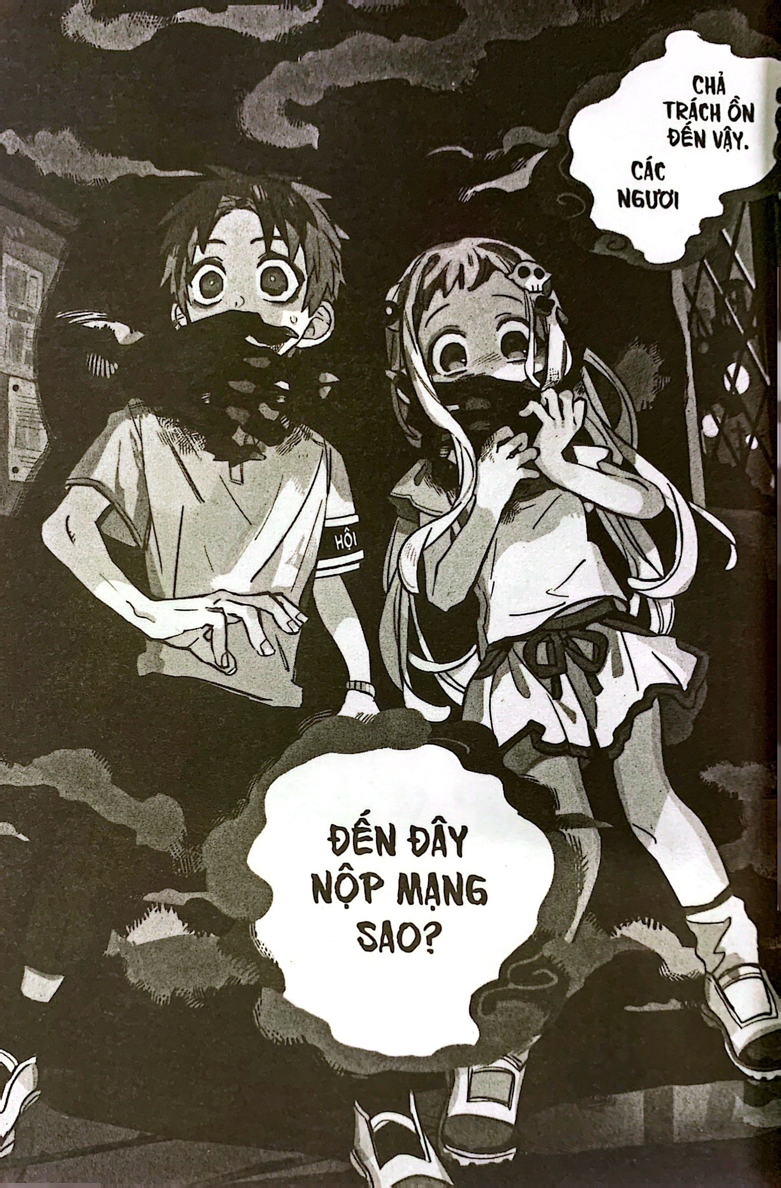 Bo
						
										
										"Cau" Ma Nha Xi Hanako - Tap 13 (Tai Ban 2025)