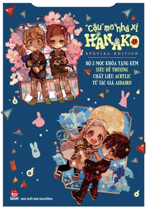 bộ "cậu" ma nhà xí hanako - tập 15 - special edition - tặng kèm hộp 2 móc khóa acrylic