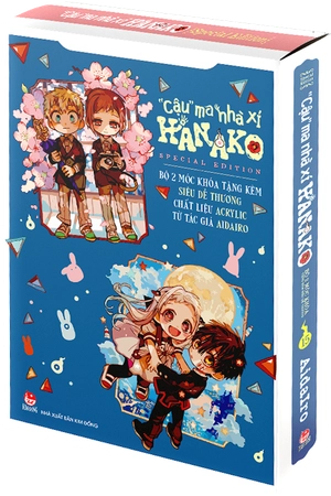 bộ "cậu" ma nhà xí hanako - tập 15 - special edition - tặng kèm hộp 2 móc khóa acrylic