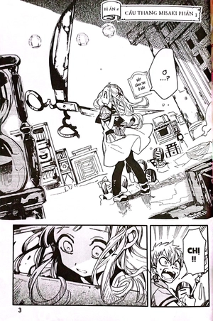 bộ "cậu" ma nhà xí hanako - tập 2 (tái bản 2022)