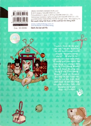 bộ "cậu" ma nhà xí hanako - tập 2 (tái bản 2022)