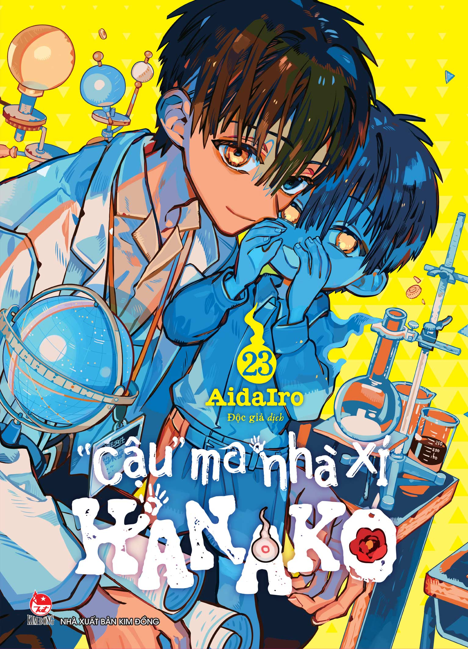 Bo
						
										
										"Cau" Ma Nha Xi Hanako - Tap 23 - Tang Kem Postcard Phong Thu