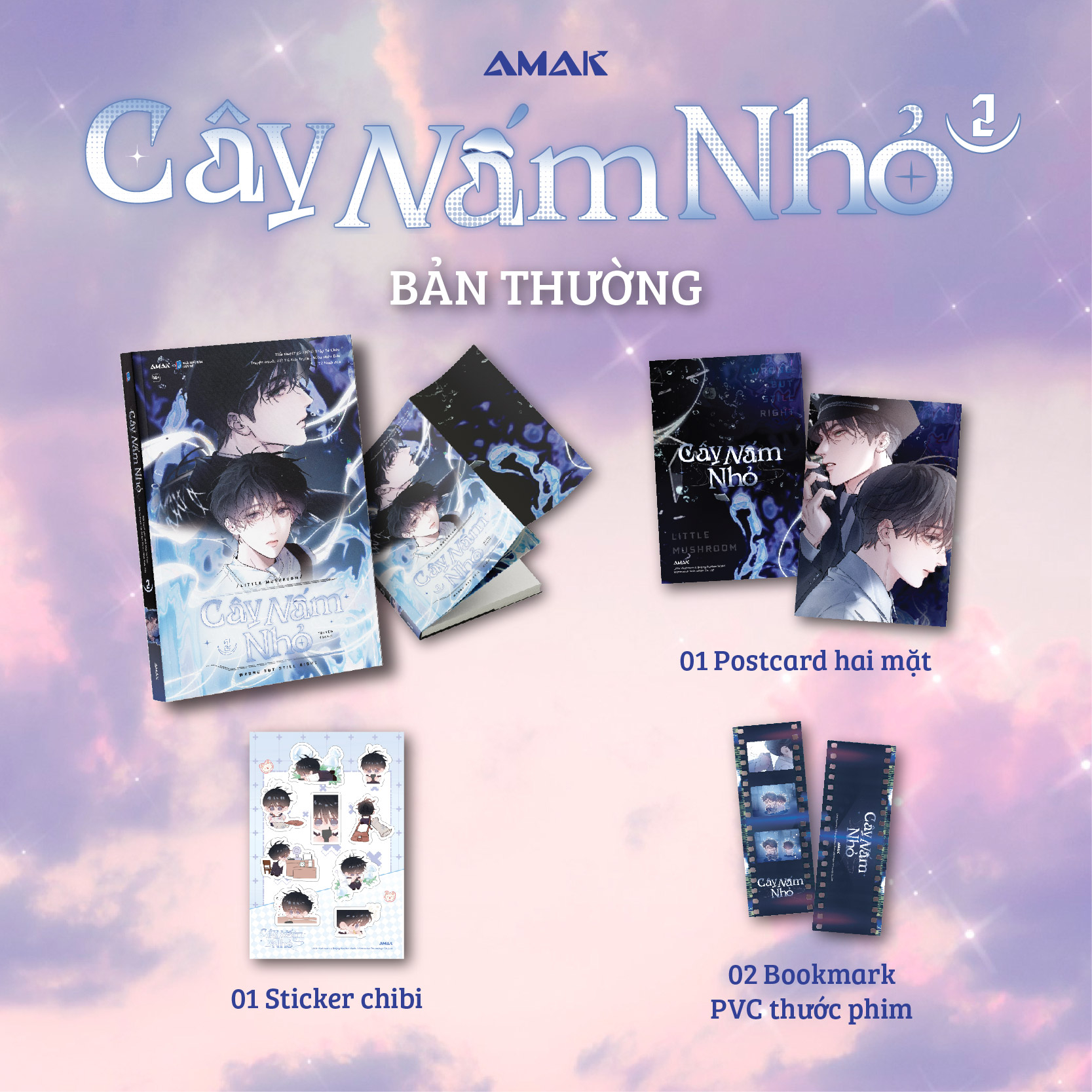 Bộ
						
										
										Cây Nấm Nhỏ - Bản Truyện Tranh - Tập 2 - Tặng Kèm 2 Bookmark PVC + 1 Postcard + 1 Tấm Sticker Chibi