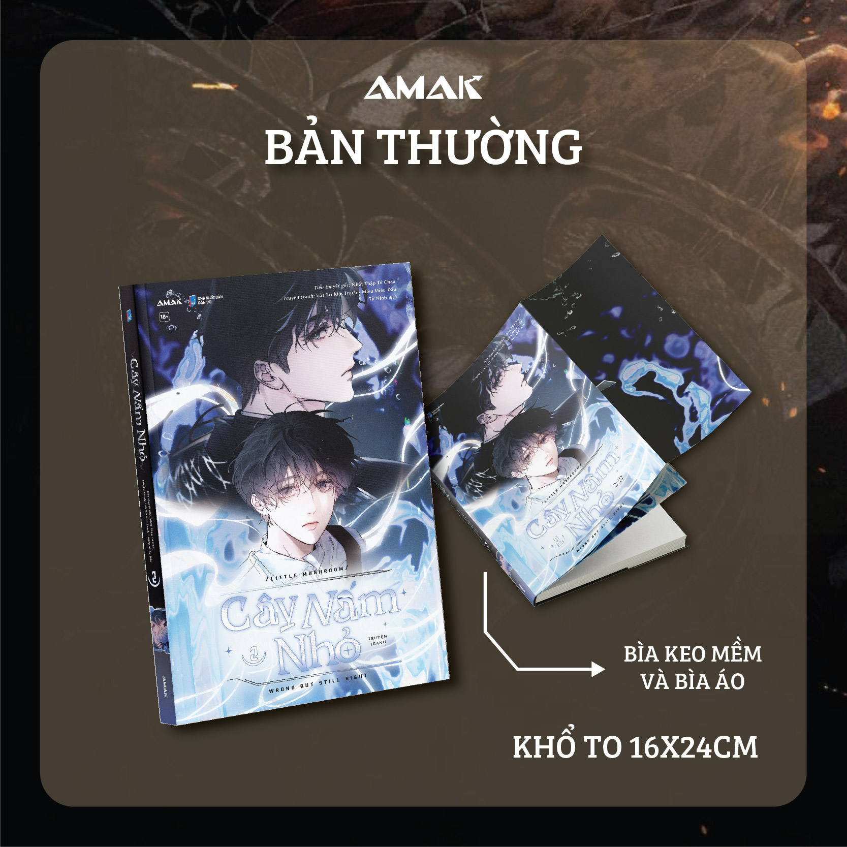 Bộ
						
										
										Cây Nấm Nhỏ - Bản Truyện Tranh - Tập 2 - Tặng Kèm 2 Bookmark PVC + 1 Postcard + 1 Tấm Sticker Chibi