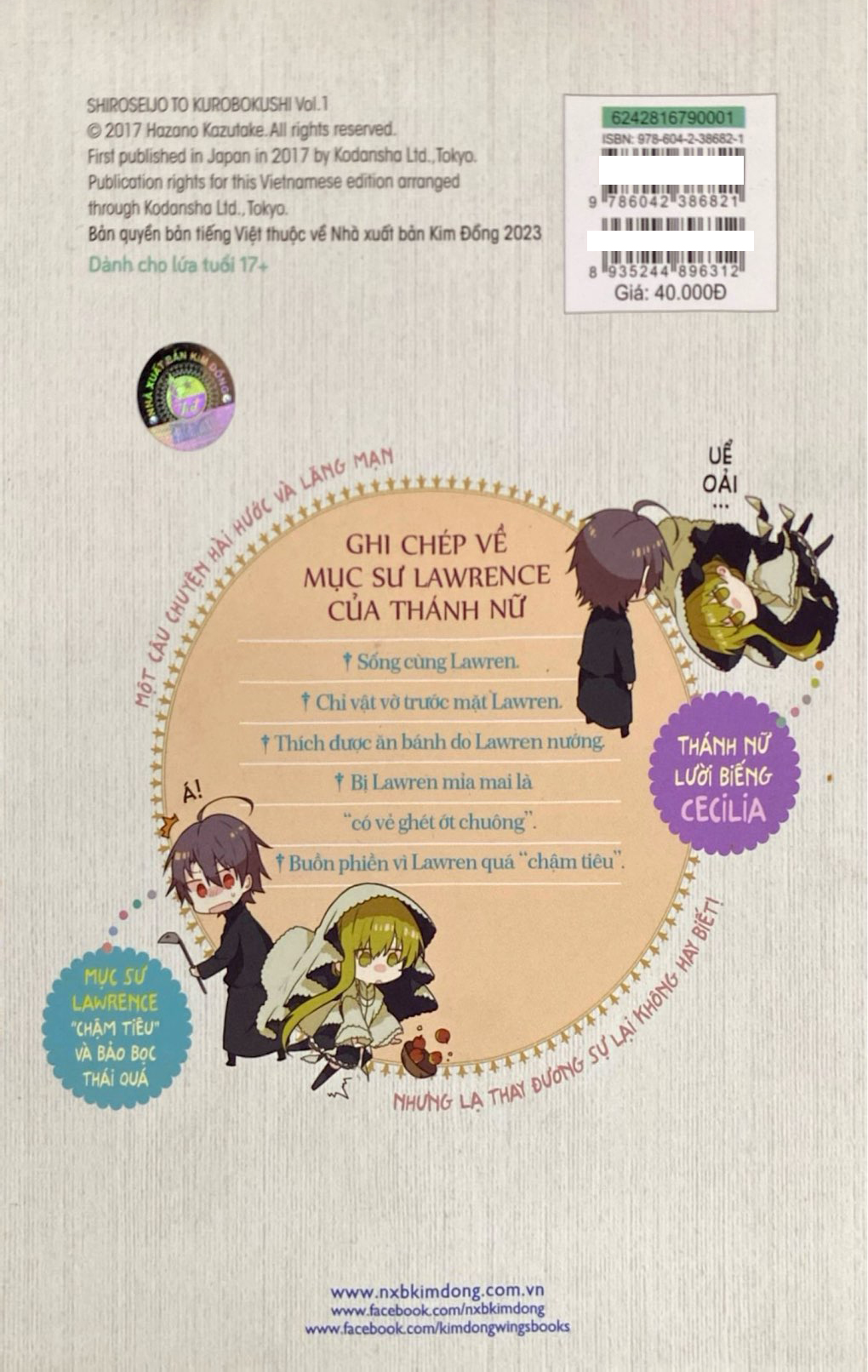 Bo
						
										
										Cecilia & Lawrence - Tap 1 (Tai Ban 2024)