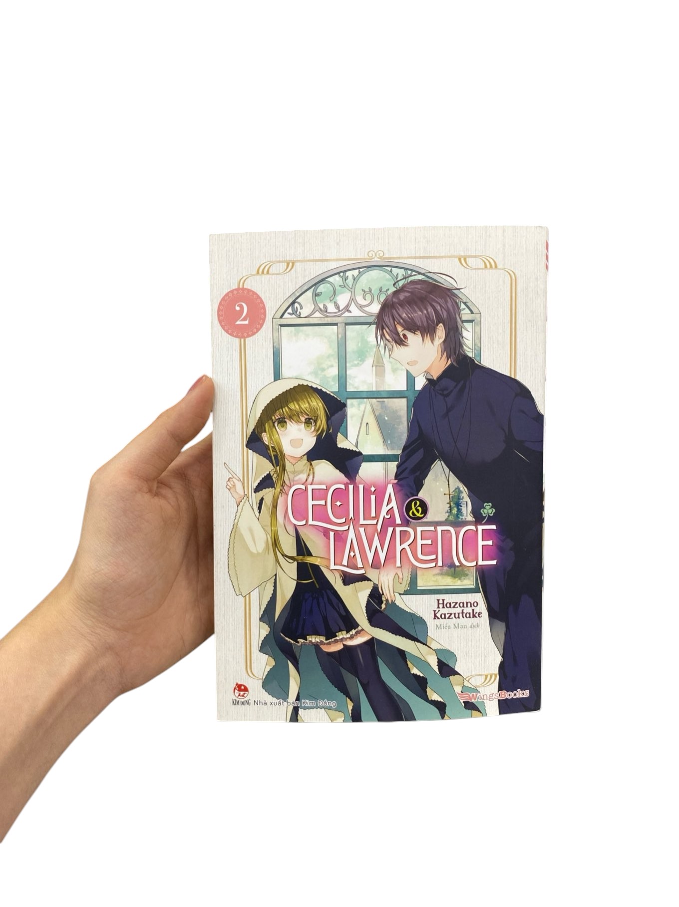 Bo
						
										
										Cecilia & Lawrence - Tap 2