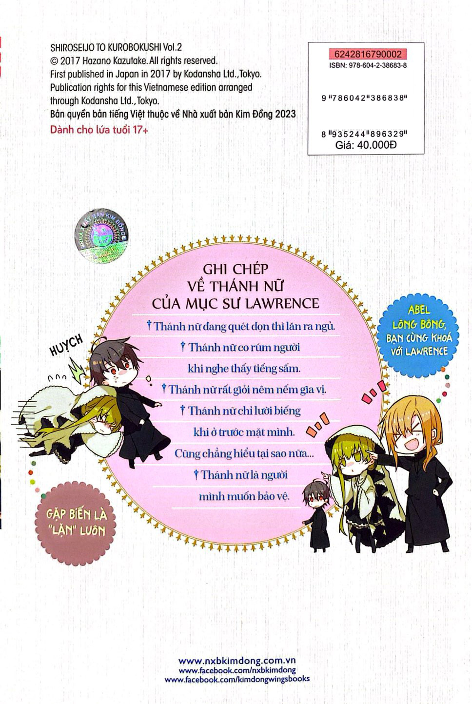 Bo
						
										
										Cecilia & Lawrence - Tap 2